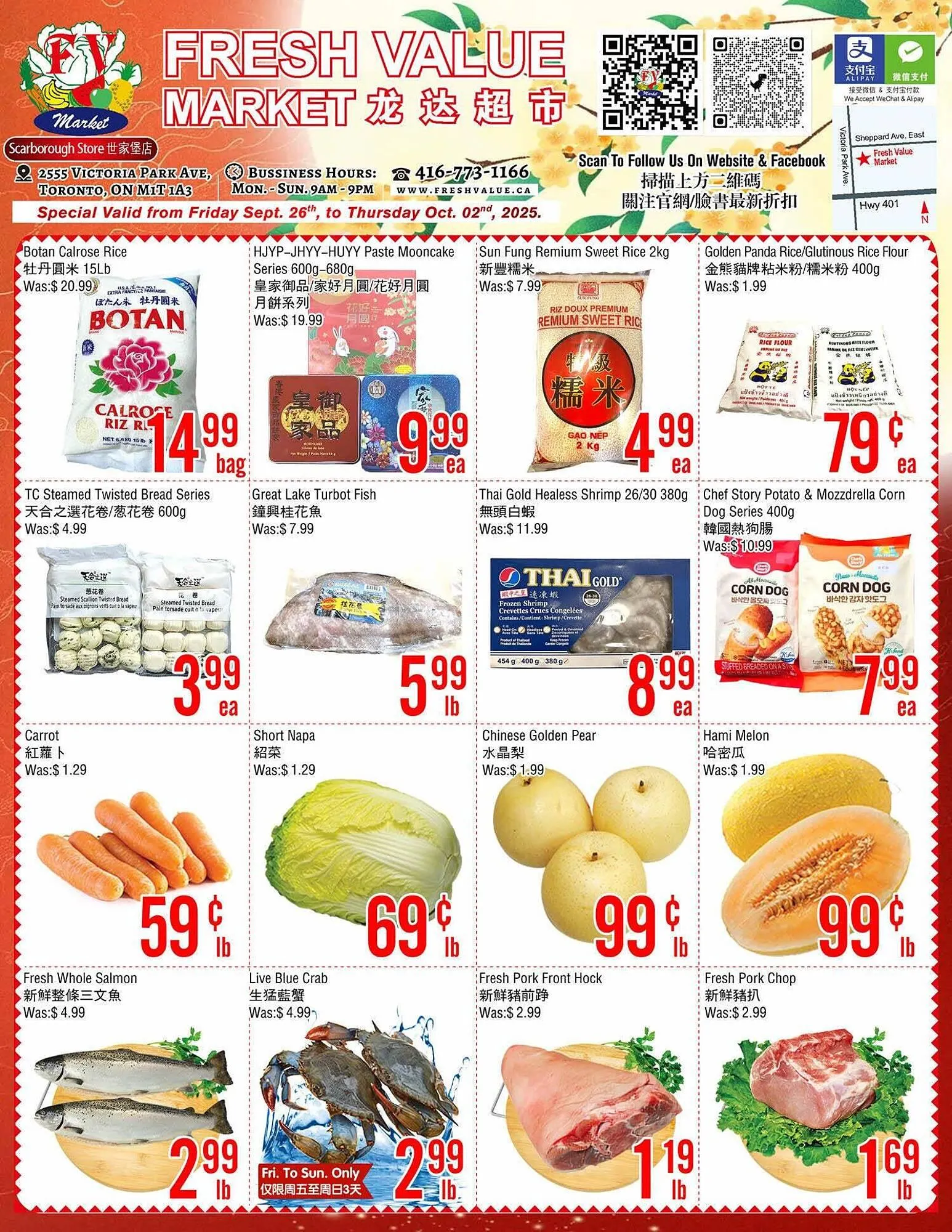 Fresh Value flyer from September 26 to October 3 2025 - flyer page 1