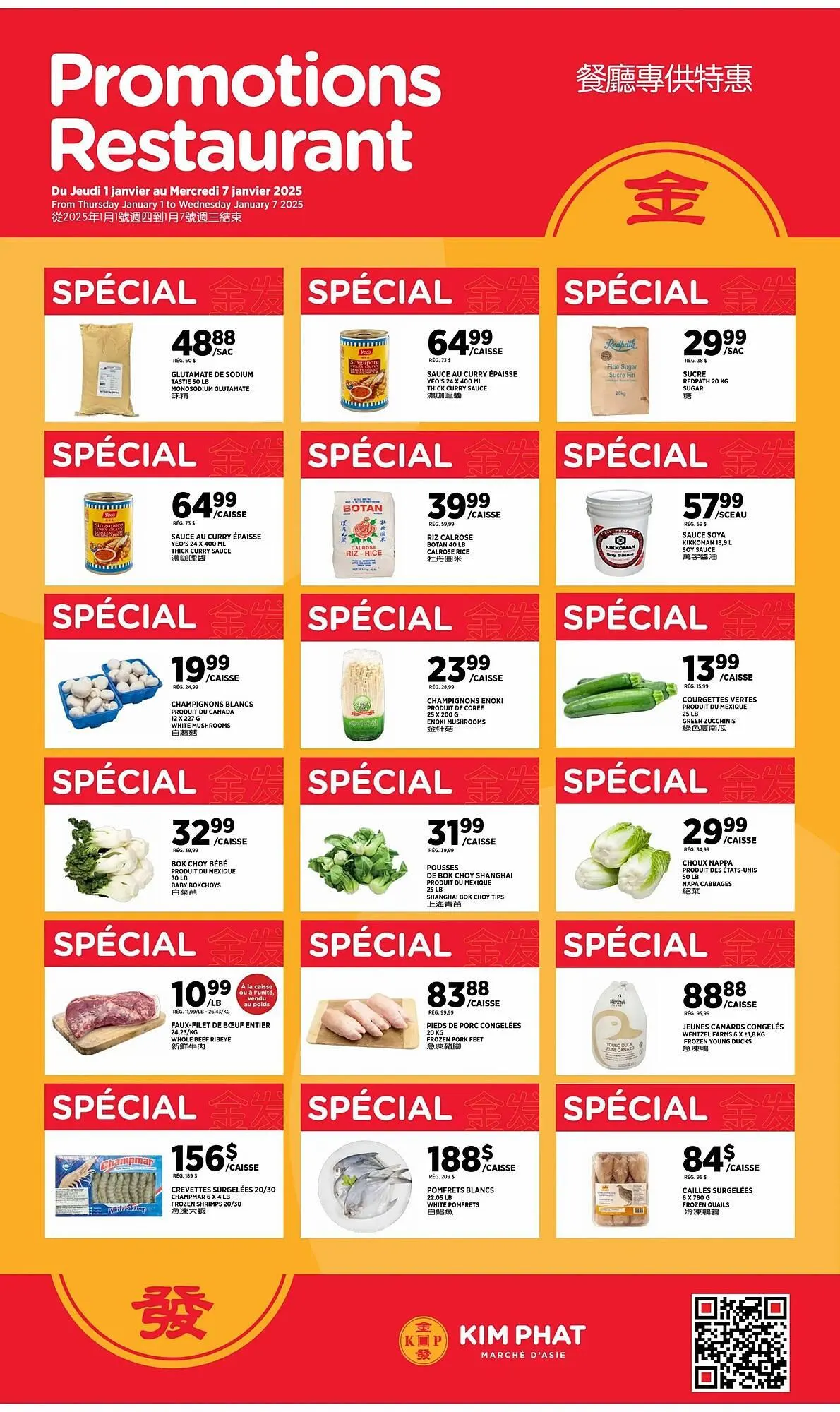 Kim Phat flyer from January 1 to January 7 2026 - flyer page 5