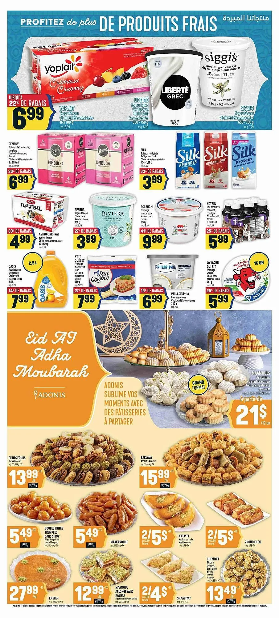 Marché Adonis flyer from June 5 to June 19 2025 - flyer page 10