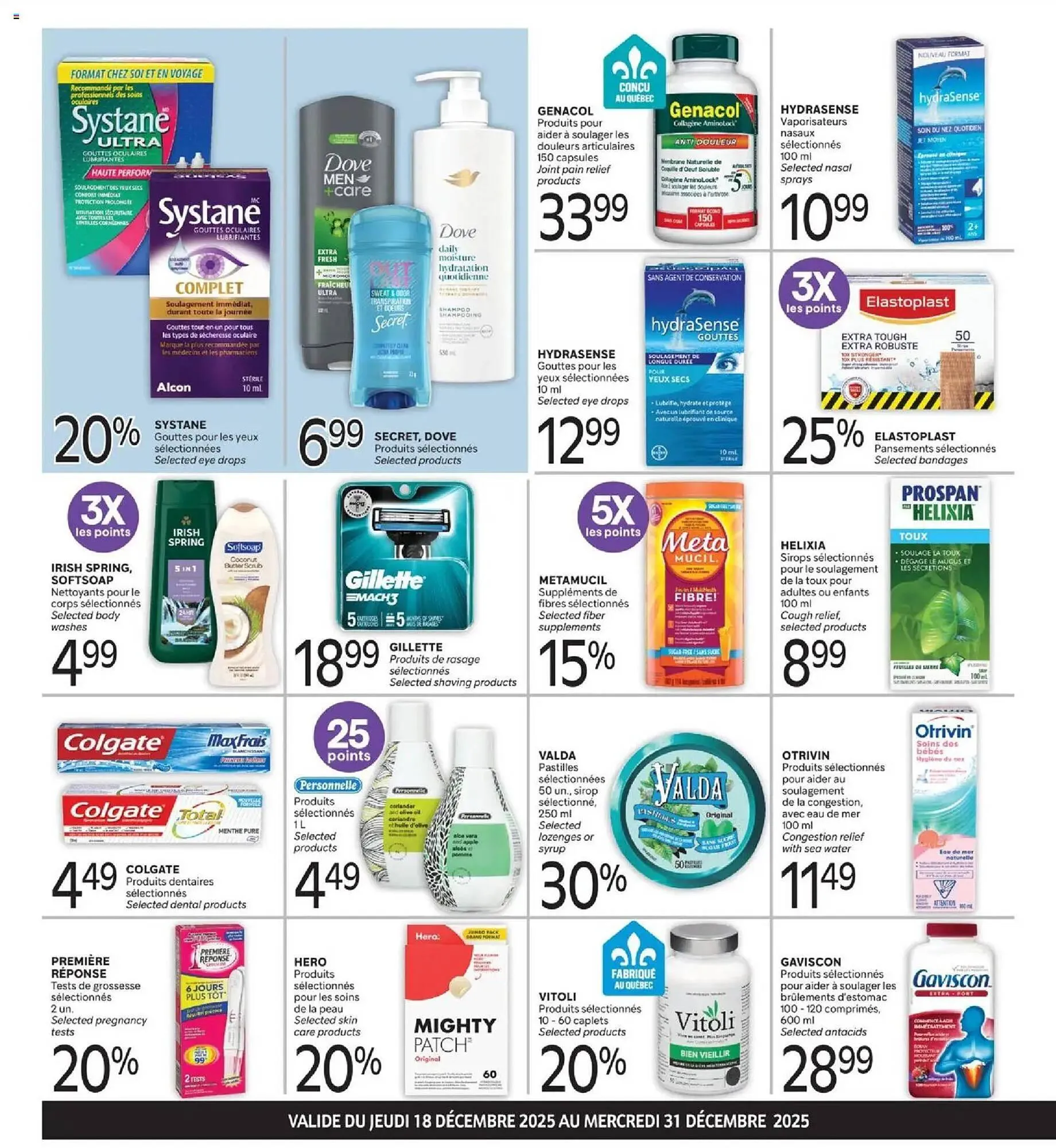 Brunet flyer from December 18 to December 31 2025 - flyer page 2