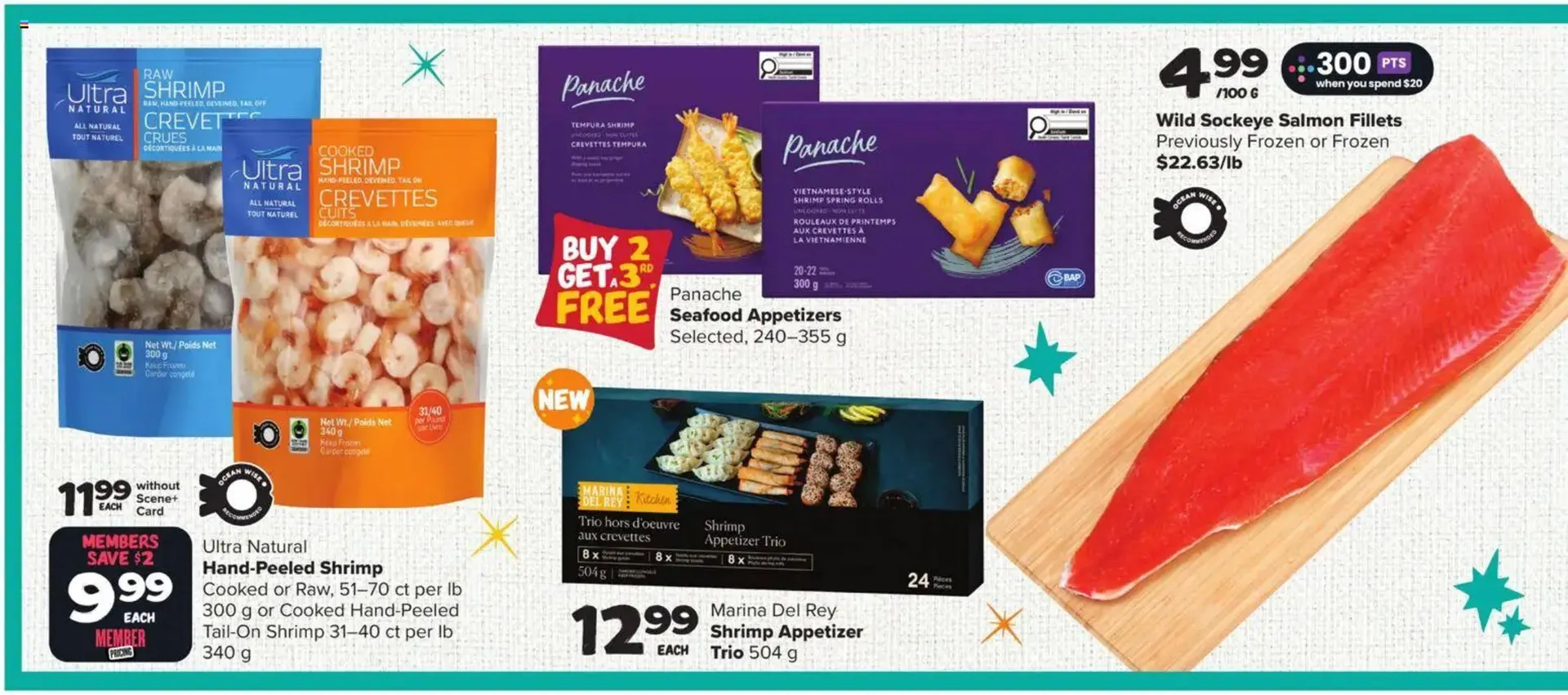 Thrifty Foods flyer from December 26 to January 1 2026 - flyer page 2