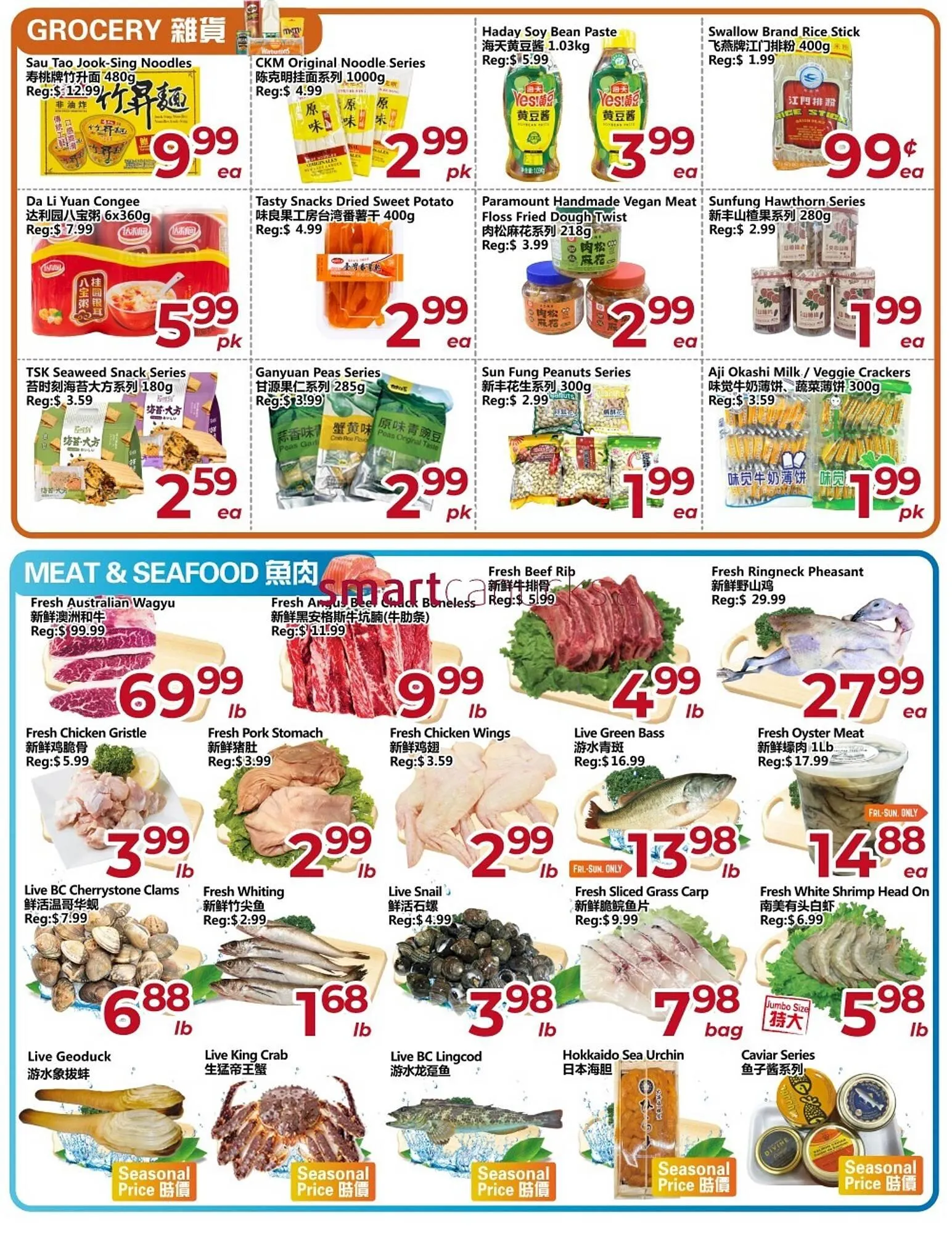 Asian Food Centre flyer from March 13 to March 19 2026 - flyer page 4