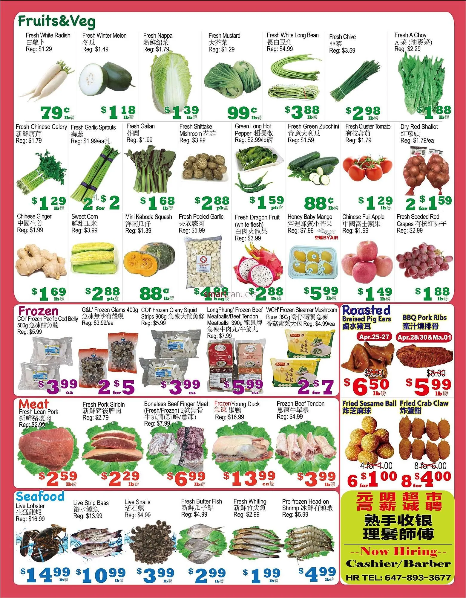 Yuan Ming Supermarket flyer from April 24 to May 24 2025 - flyer page 2