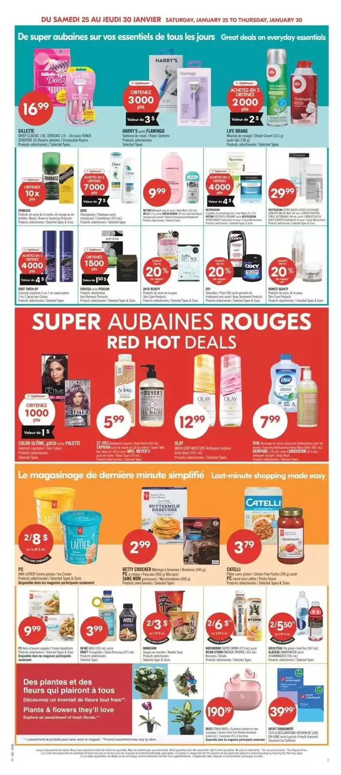 Shoppers Drug Mart Weekly ad from January 25 to January 30 2025 - flyer page 16