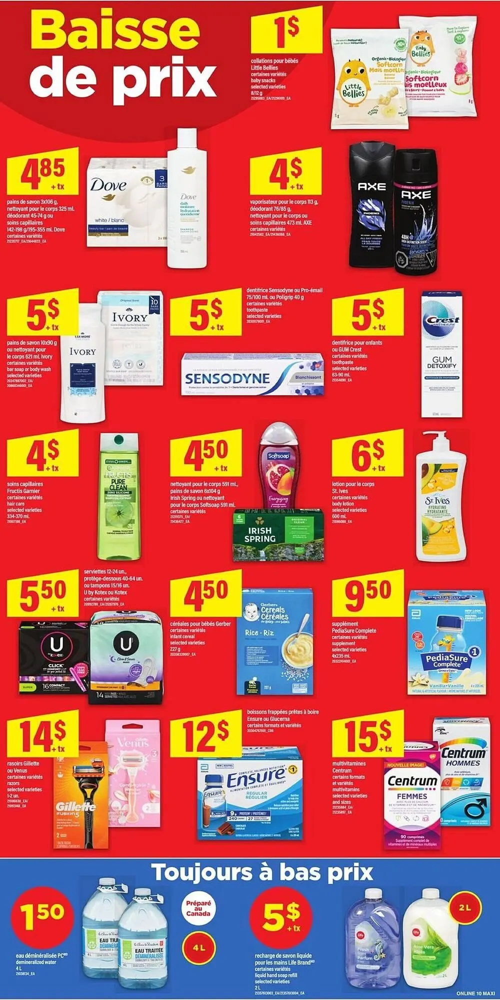 Maxi flyer from September 11 to September 18 2025 - flyer page 17