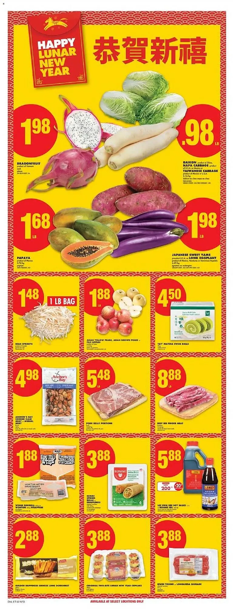 No Frills flyer from January 15 to January 21 2026 - flyer page 13