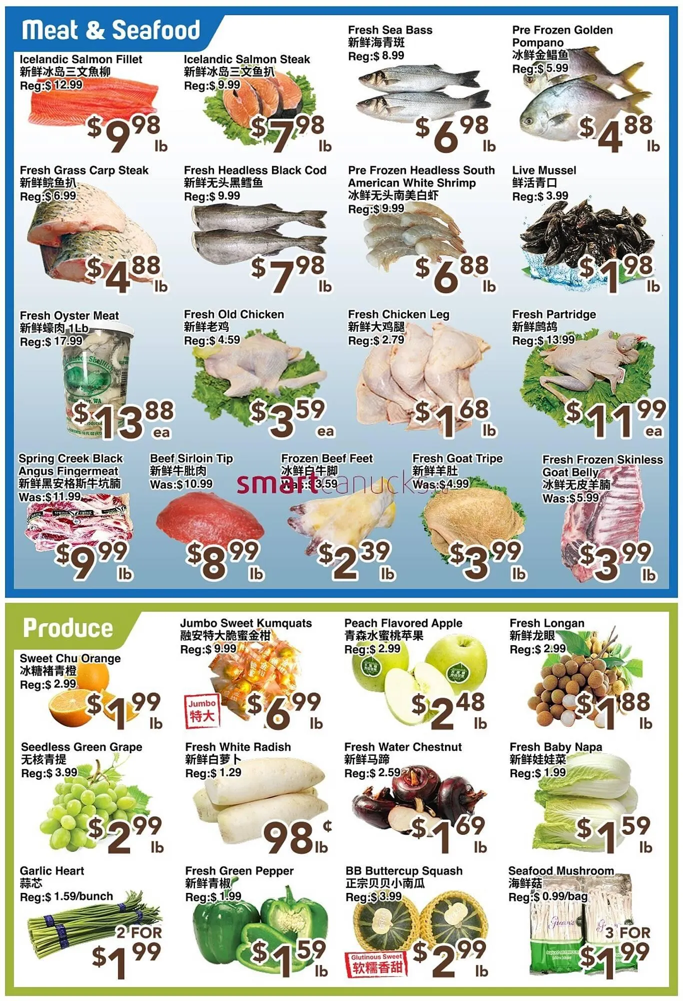 C&C Supermarket flyer from February 6 to February 12 2026 - flyer page 4