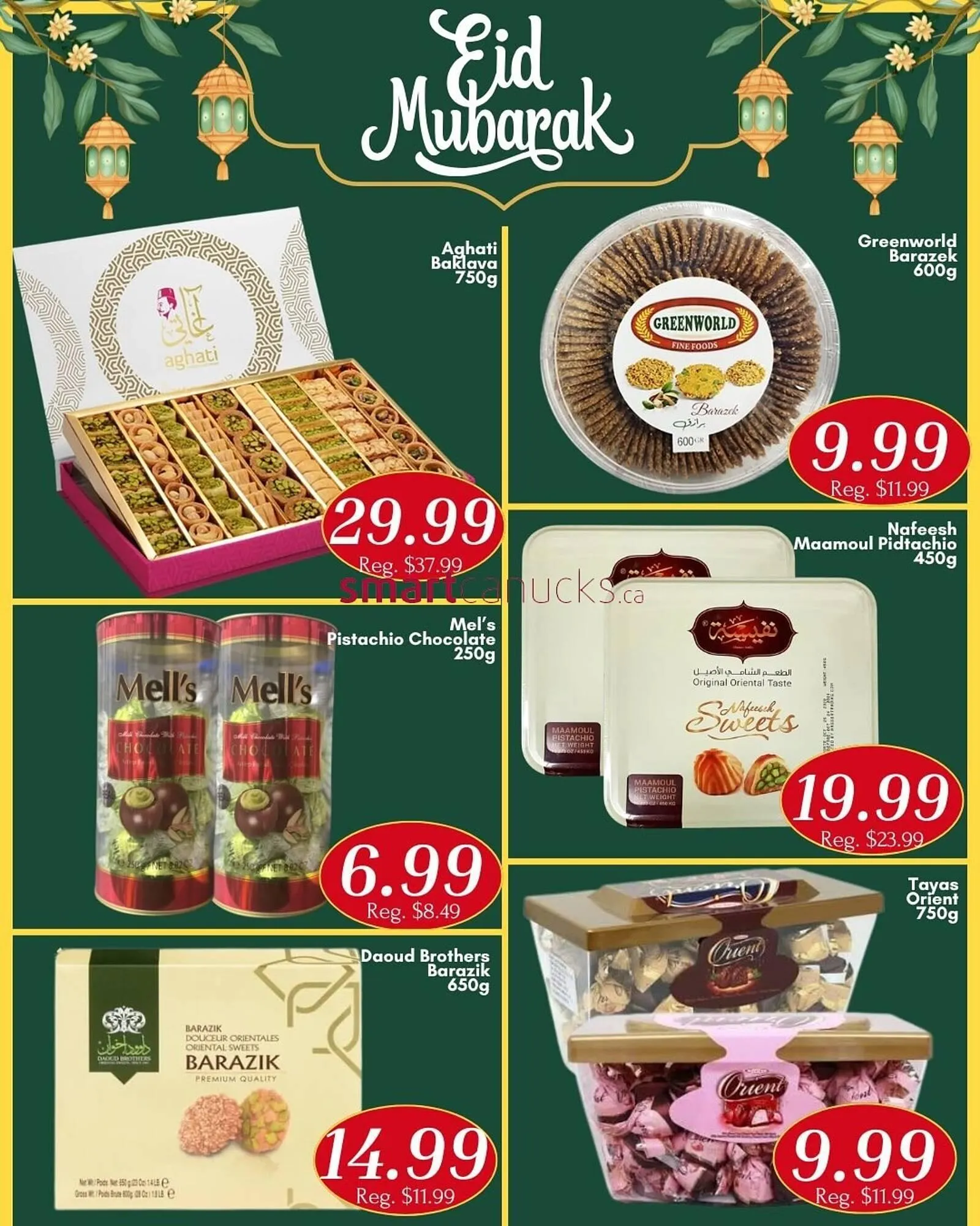 Noor Food Market flyer from March 20 to March 26 2026 - flyer page 2