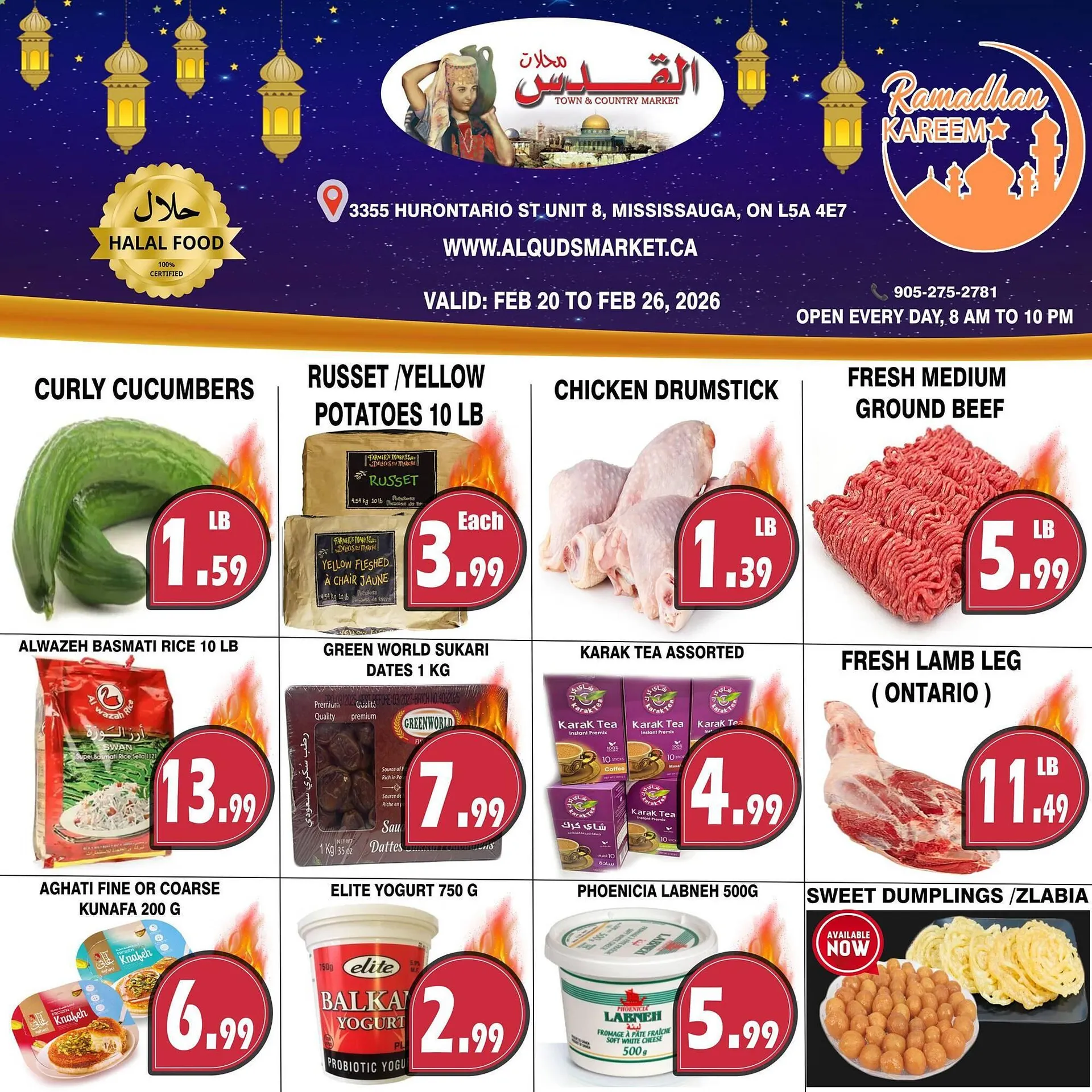 Al-Quds Supermarket flyer from February 20 to February 26 2026 - flyer page 1