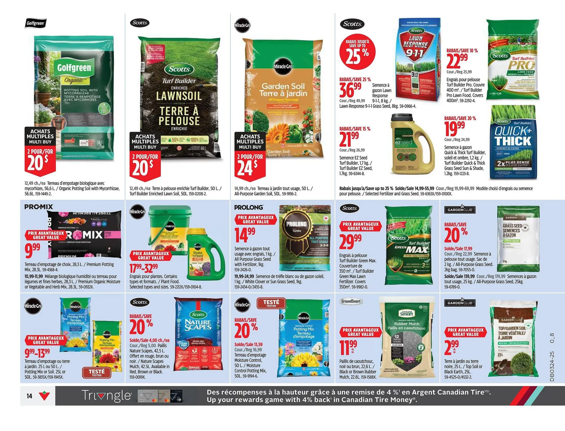 Canadian Tire flyer from June 4 to June 10 2025 - flyer page 23