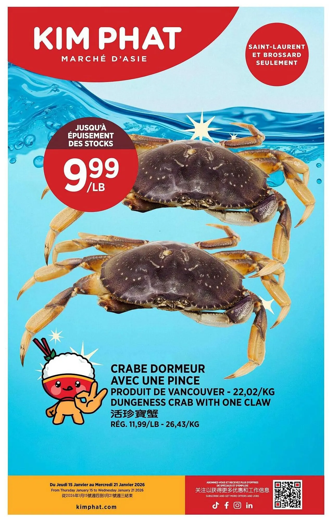 Kim Phat flyer from January 15 to January 21 2026 - flyer page 13