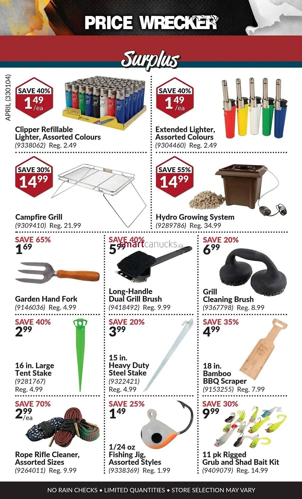 Princess Auto flyer from April 1 to April 30 2025 - flyer page 17