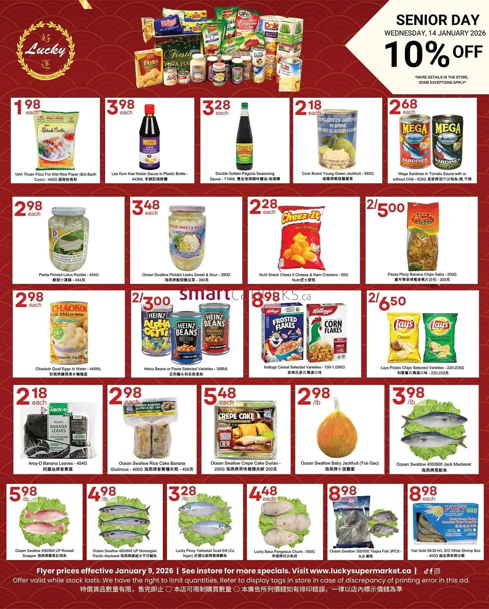Lucky Supermarket flyer from January 9 to January 15 2026 - flyer page 2
