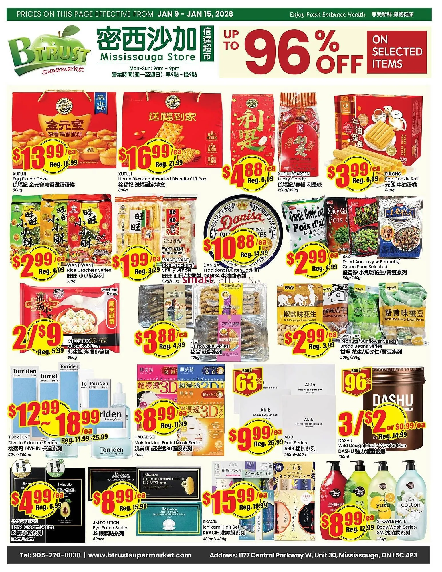 Btrust Supermarket flyer - 1