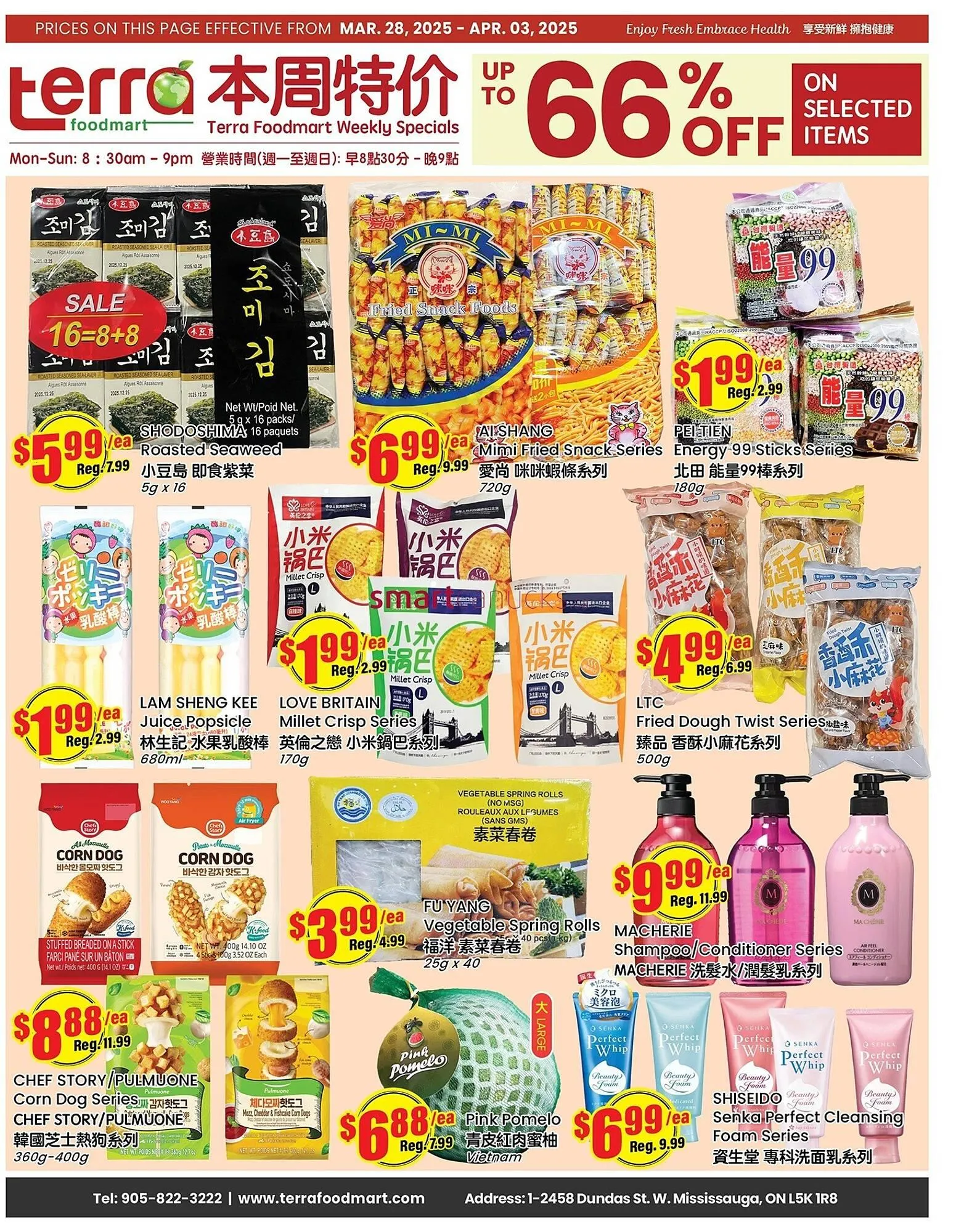Terra Foodmart flyer - 1