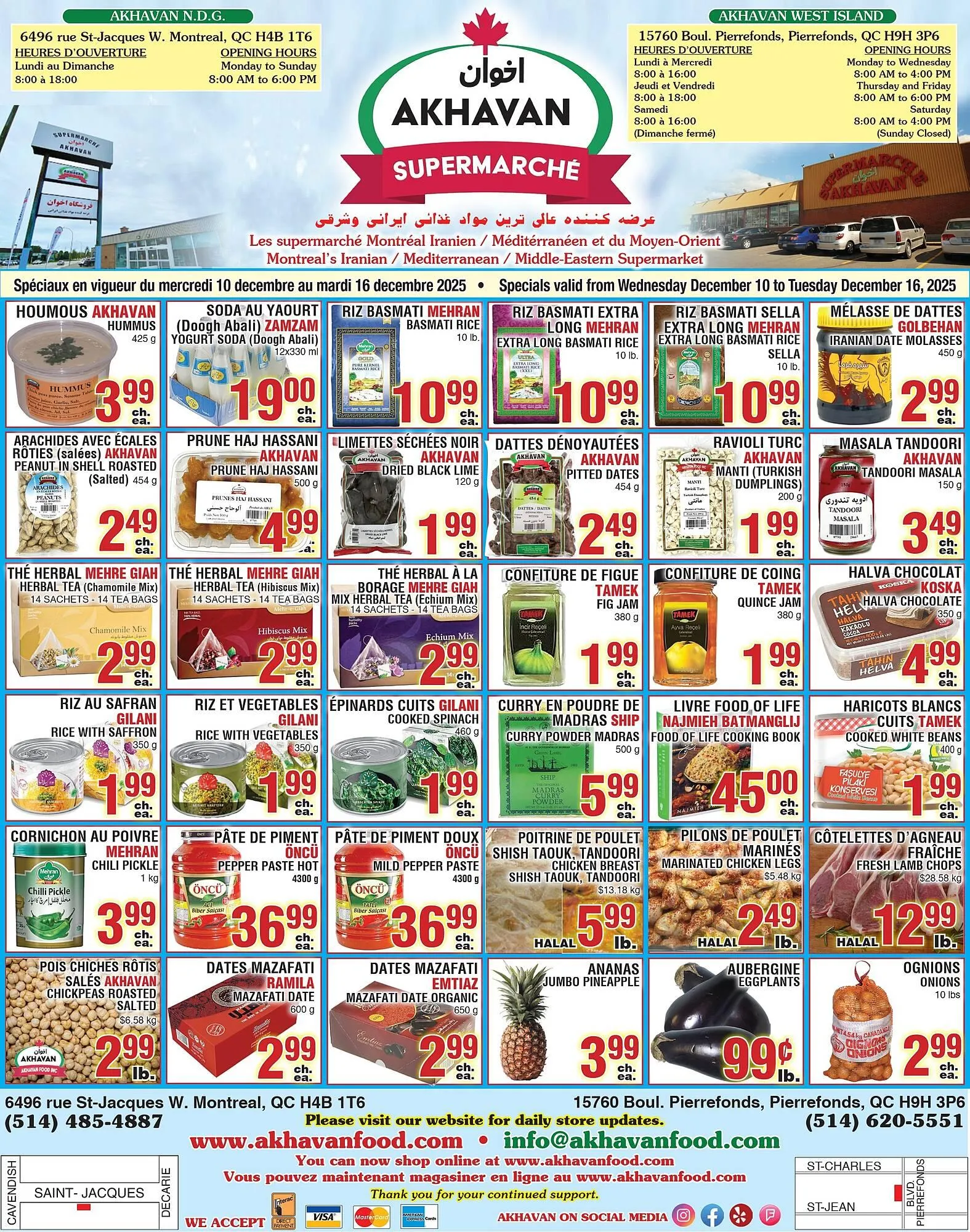 Akhavan flyer from December 10 to December 16 2025 - flyer page 1