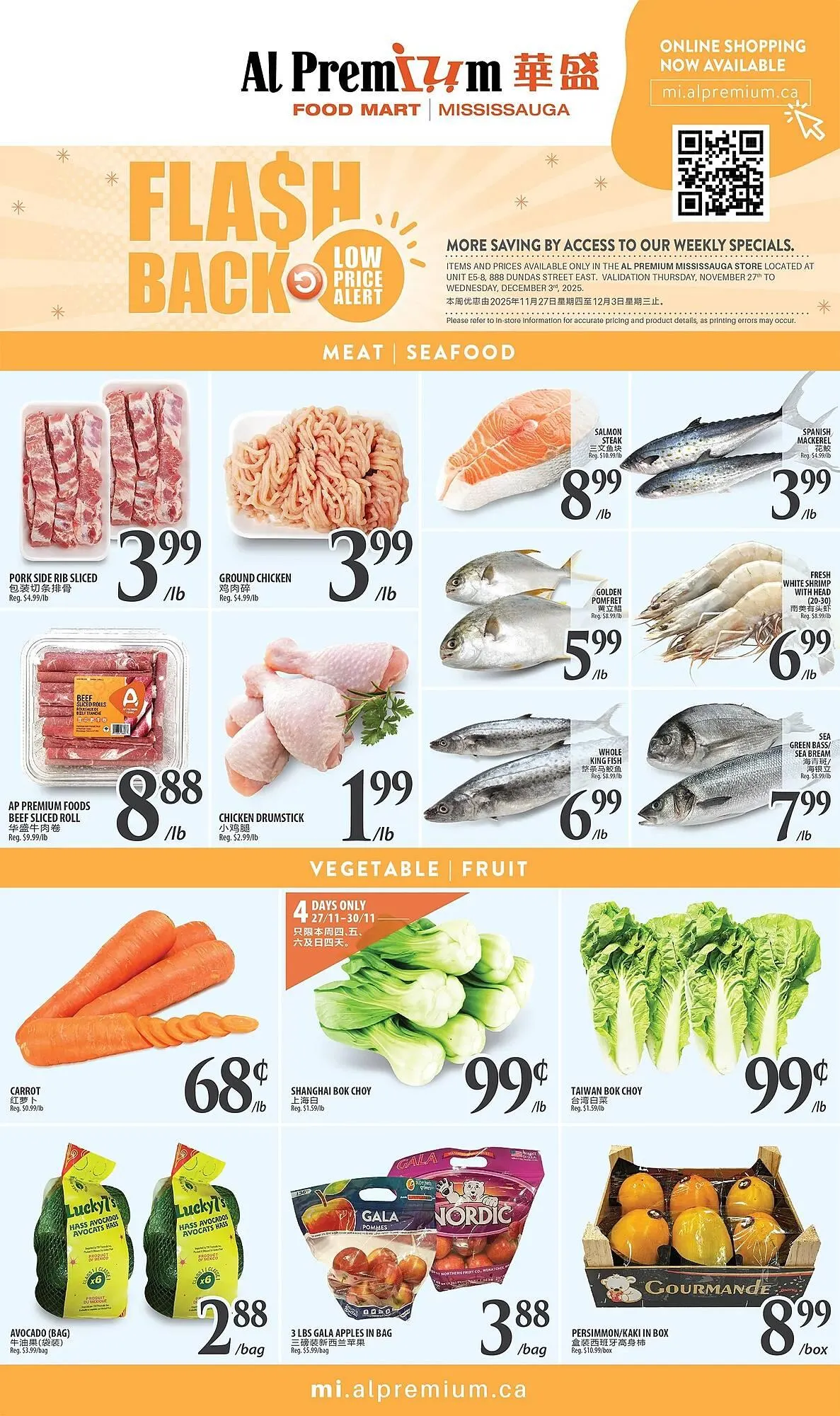 Al Premium Food Mart flyer from November 27 to December 3 2025 - flyer page 2