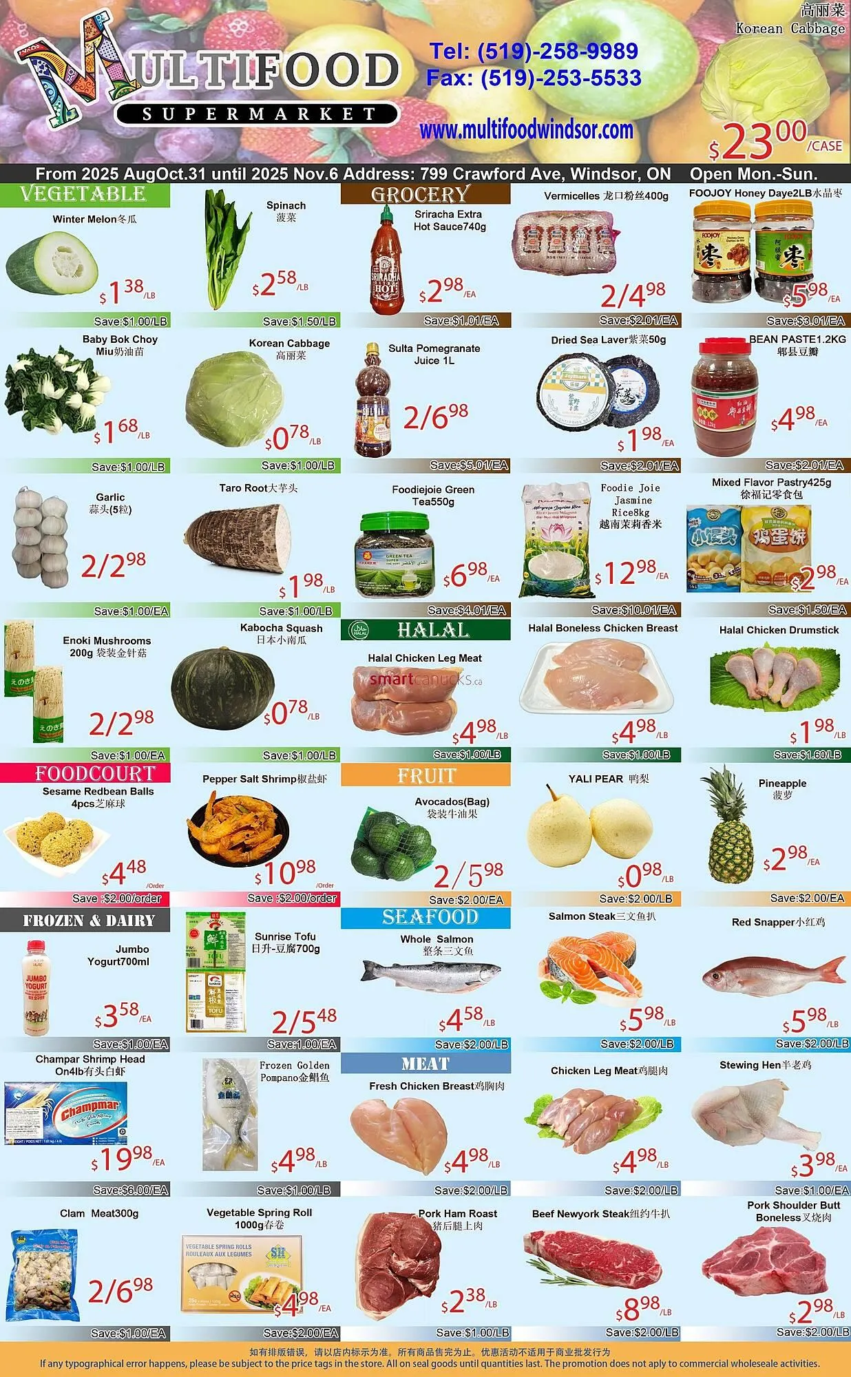 MultiFood Supermarket flyer from October 31 to November 6 2025 - flyer page 1