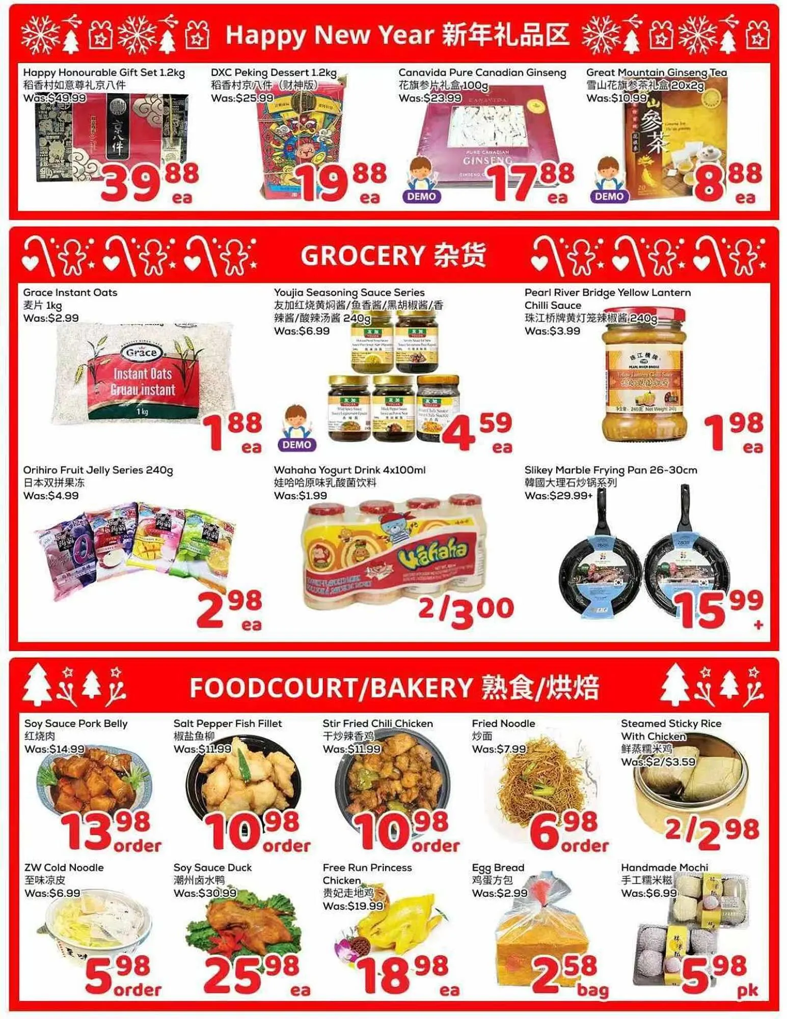 Foody Mart flyer from January 16 to January 22 2026 - flyer page 4