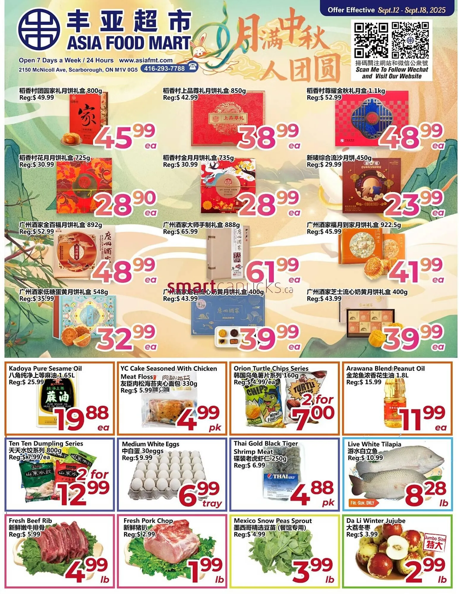 Asian Food Centre flyer from September 12 to September 18 2025 - flyer page 1