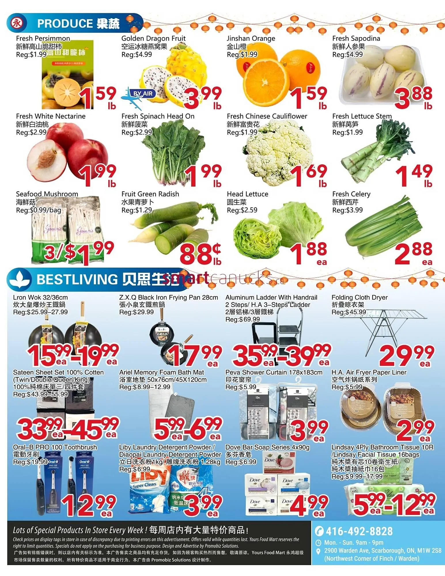 Yours Food Mart flyer from March 6 to March 12 2026 - flyer page 2
