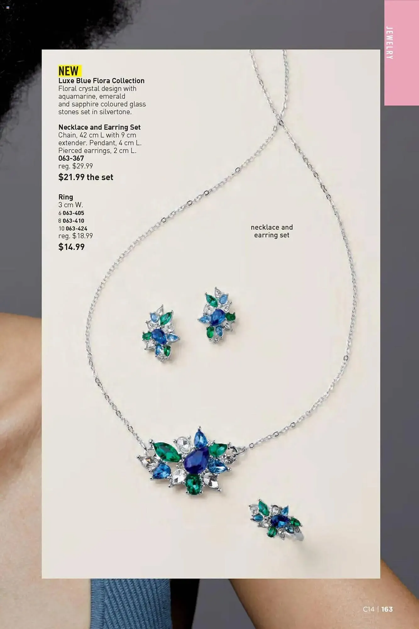 AVON flyer from July 10 to July 31 2025 - flyer page 163