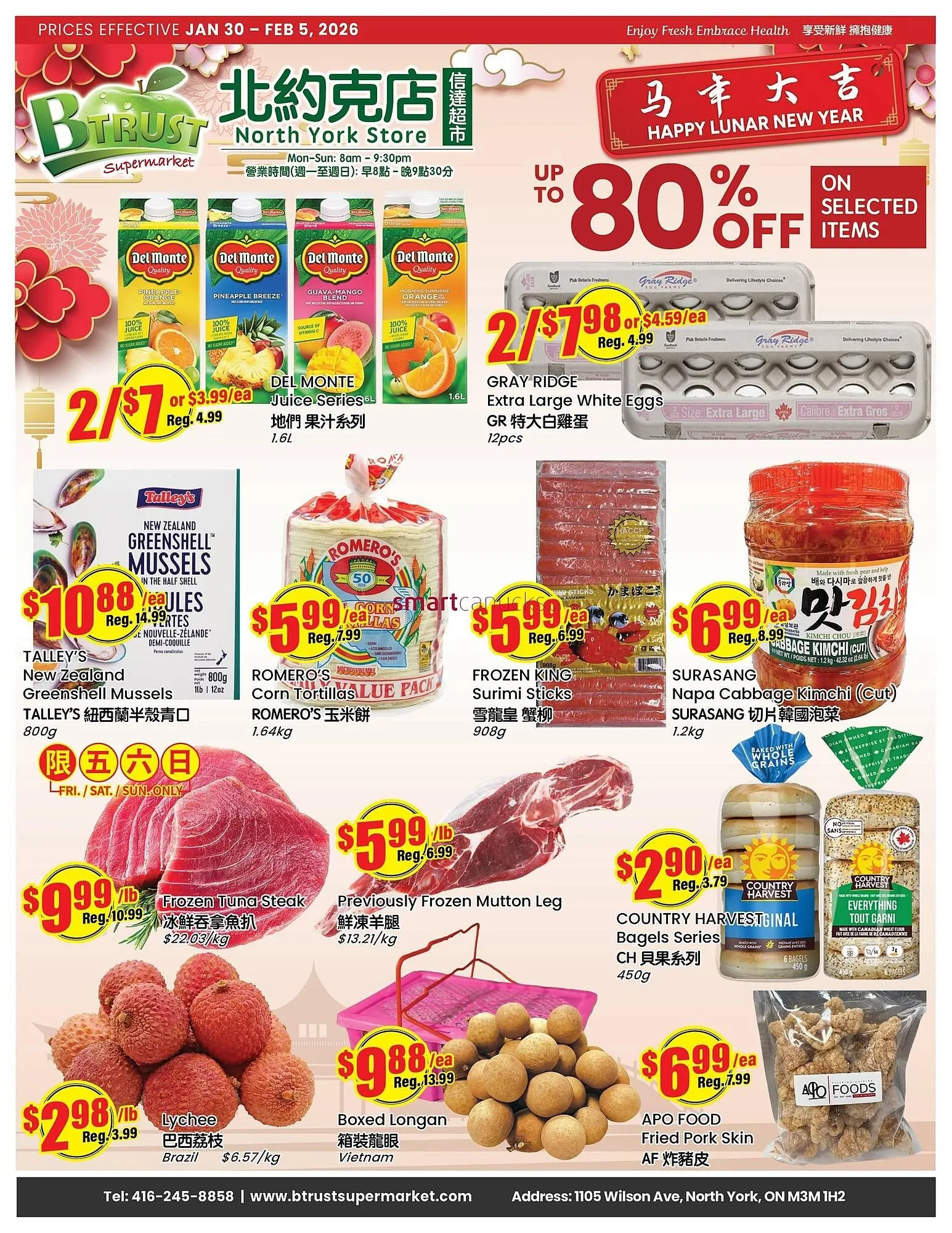 Btrust Supermarket flyer - 1