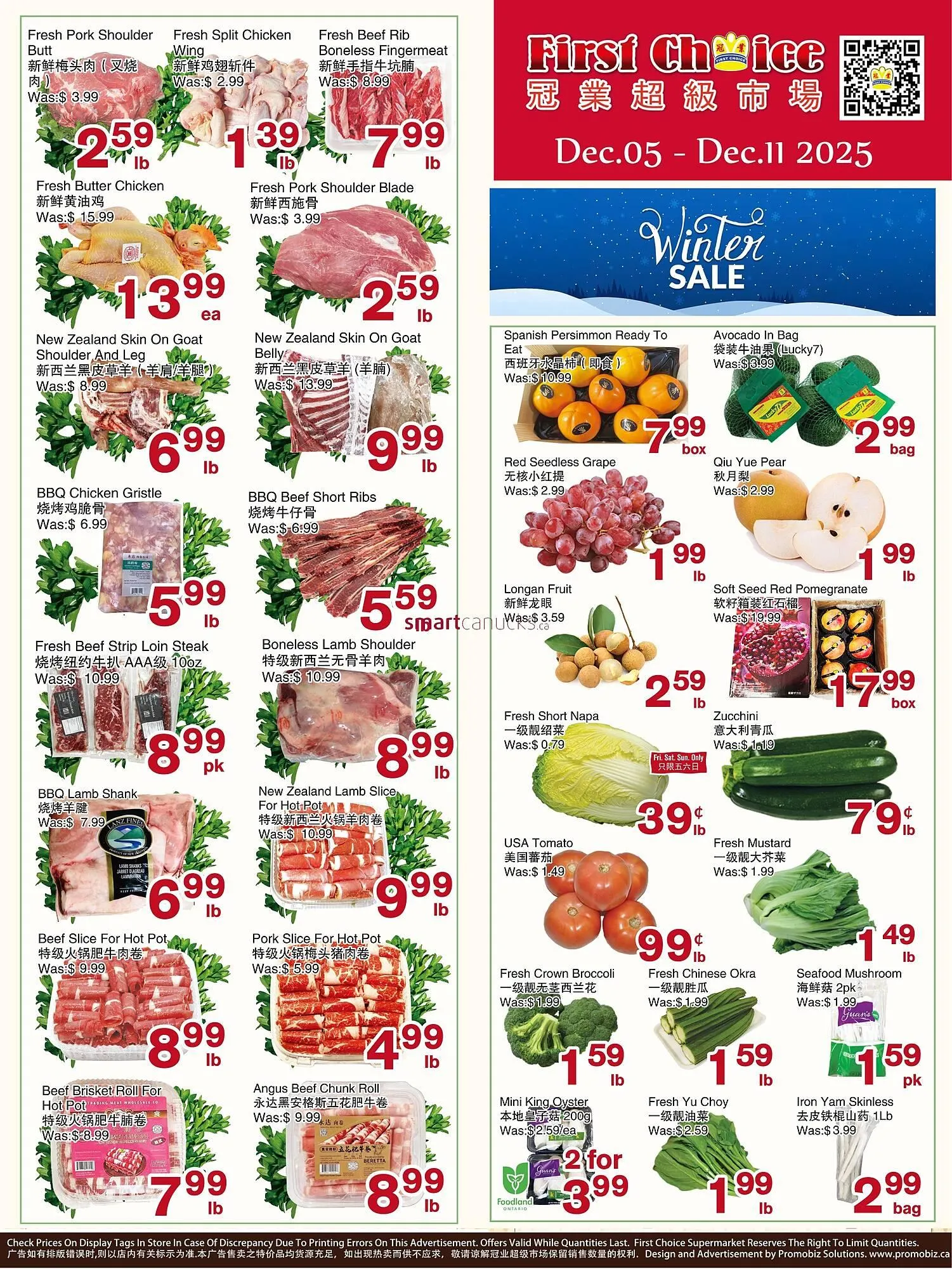 First Choice Supermarket flyer from December 5 to December 11 2025 - flyer page 1