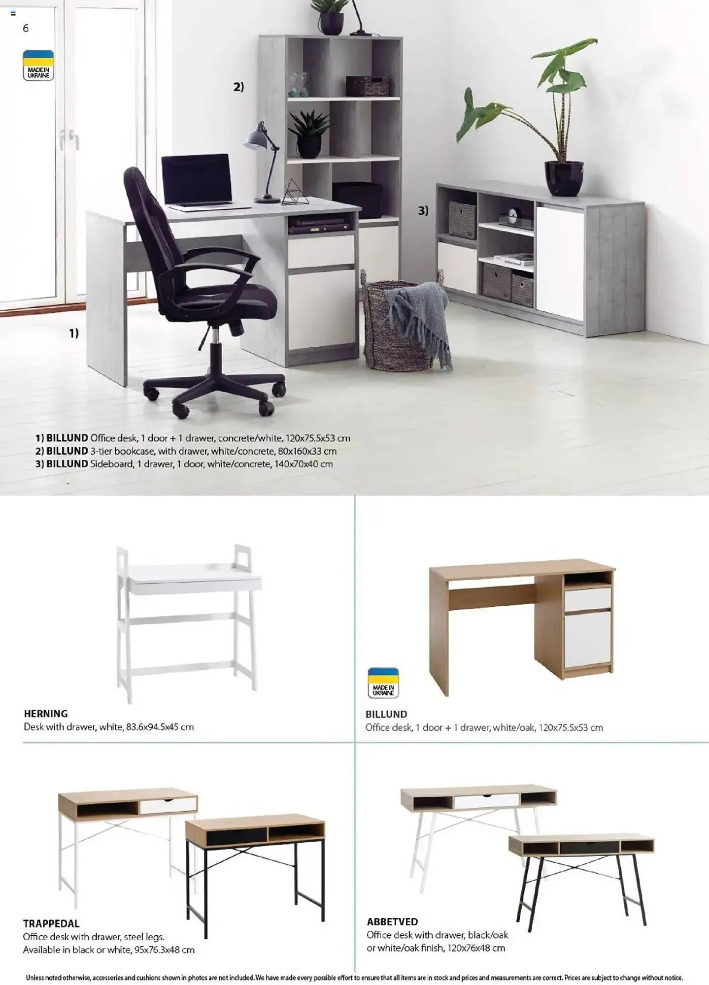 JYSK flyer from August 14 to January 1 2026 - flyer page 6