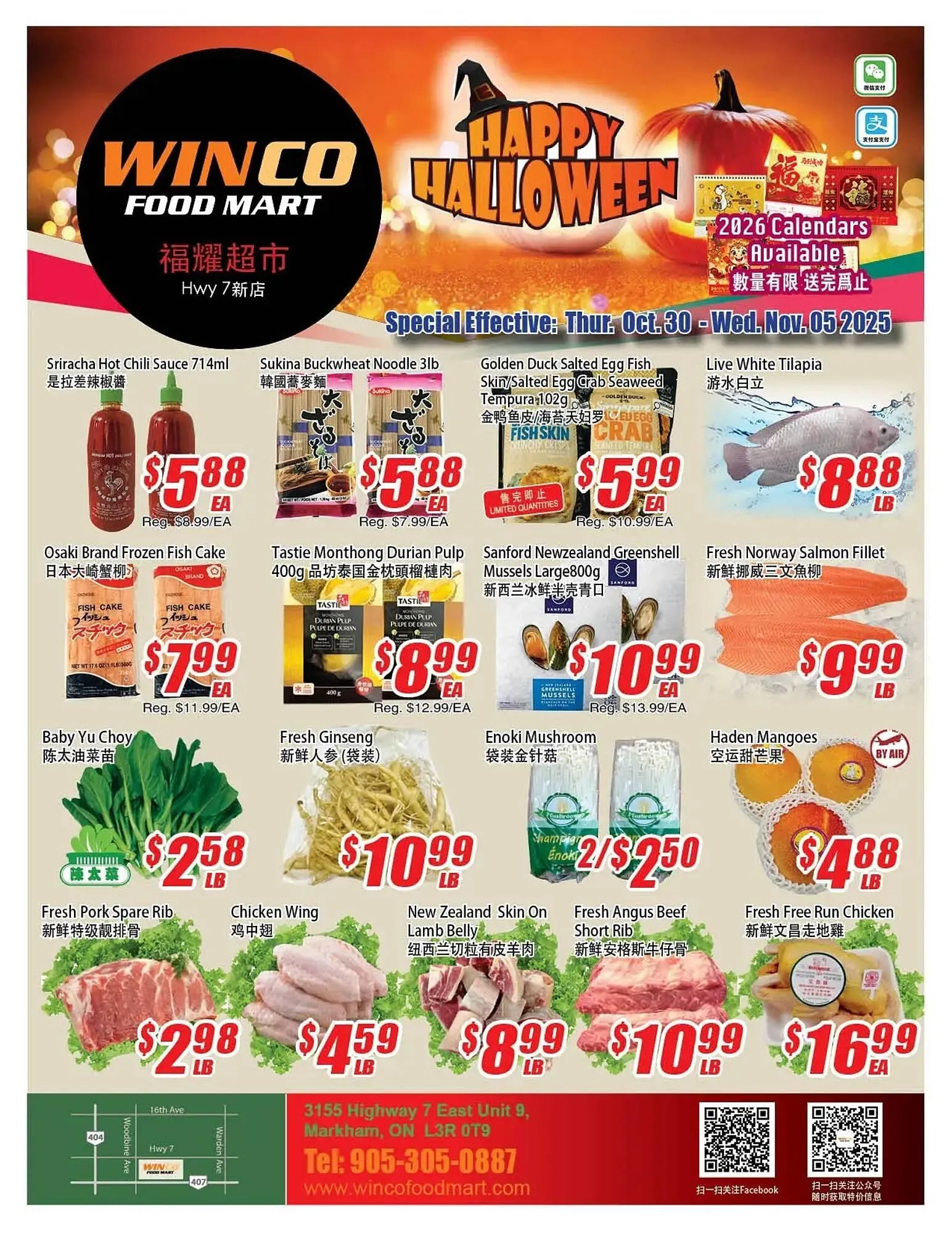 WinCo Food Mart flyer from October 30 to November 5 2025 - flyer page 1