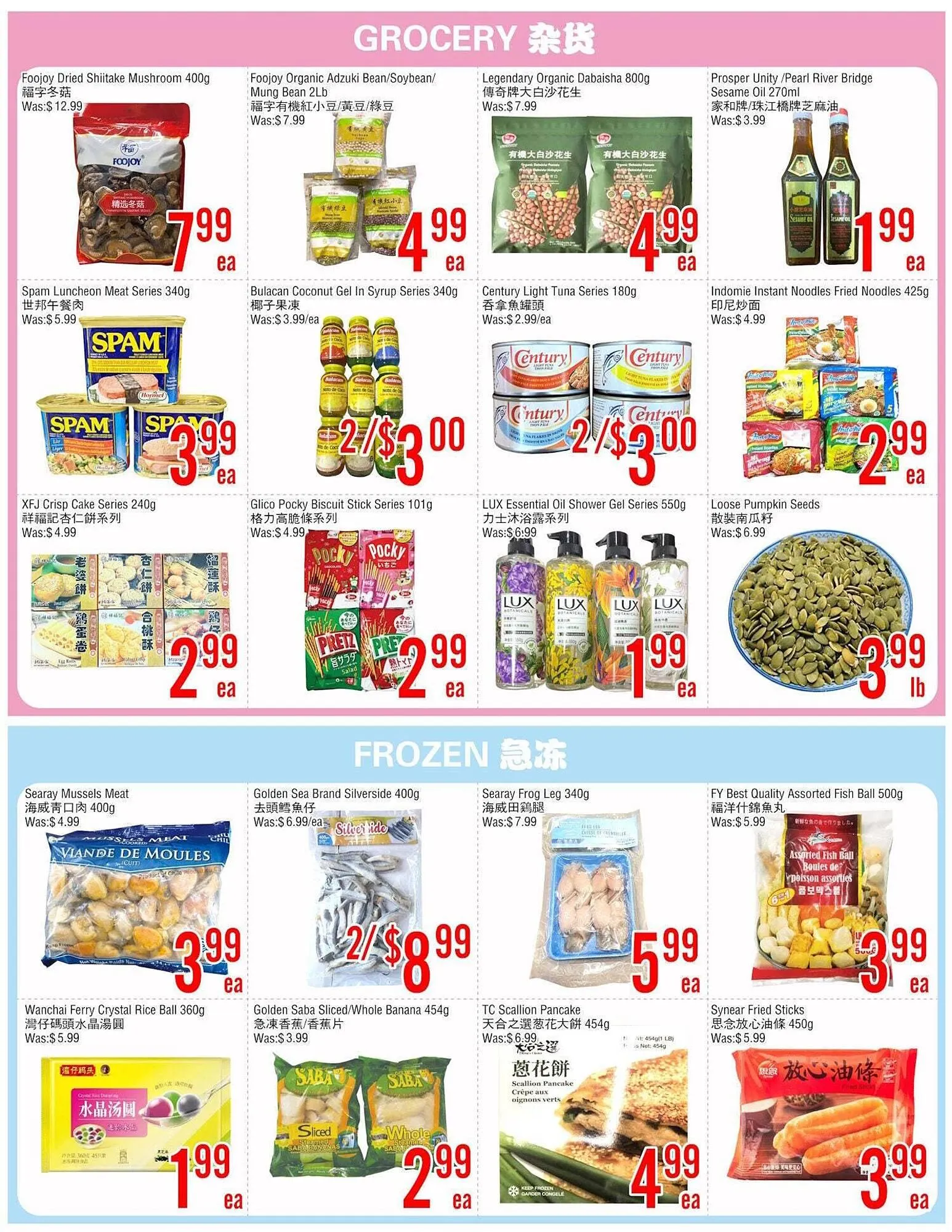 Fresh Value flyer from November 7 to November 14 2025 - flyer page 3