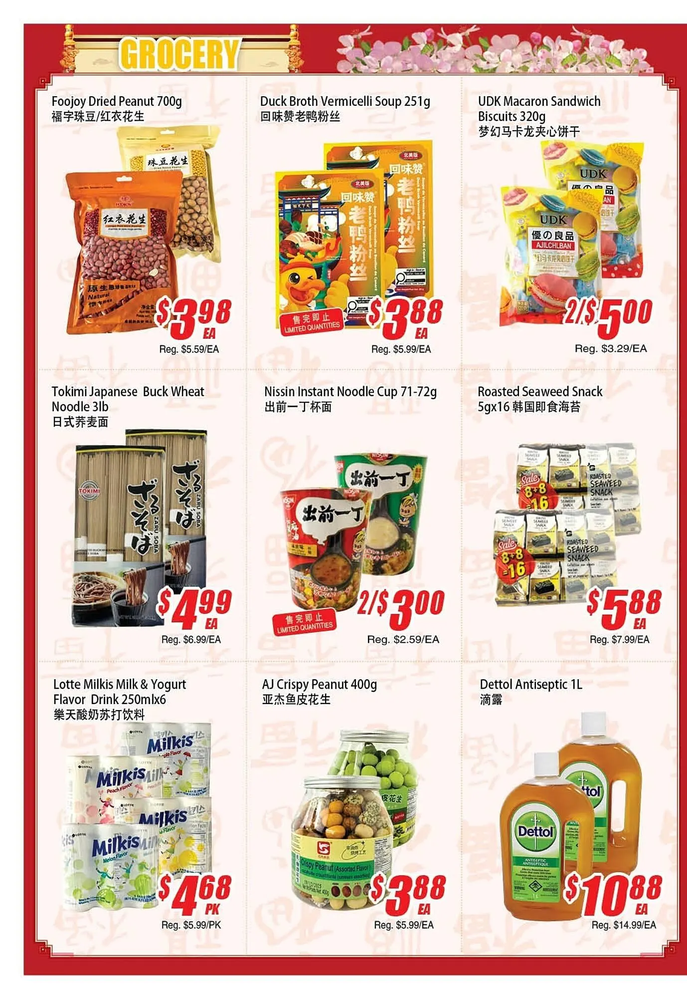 WinCo Food Mart flyer from April 3 to April 9 2025 - flyer page 2