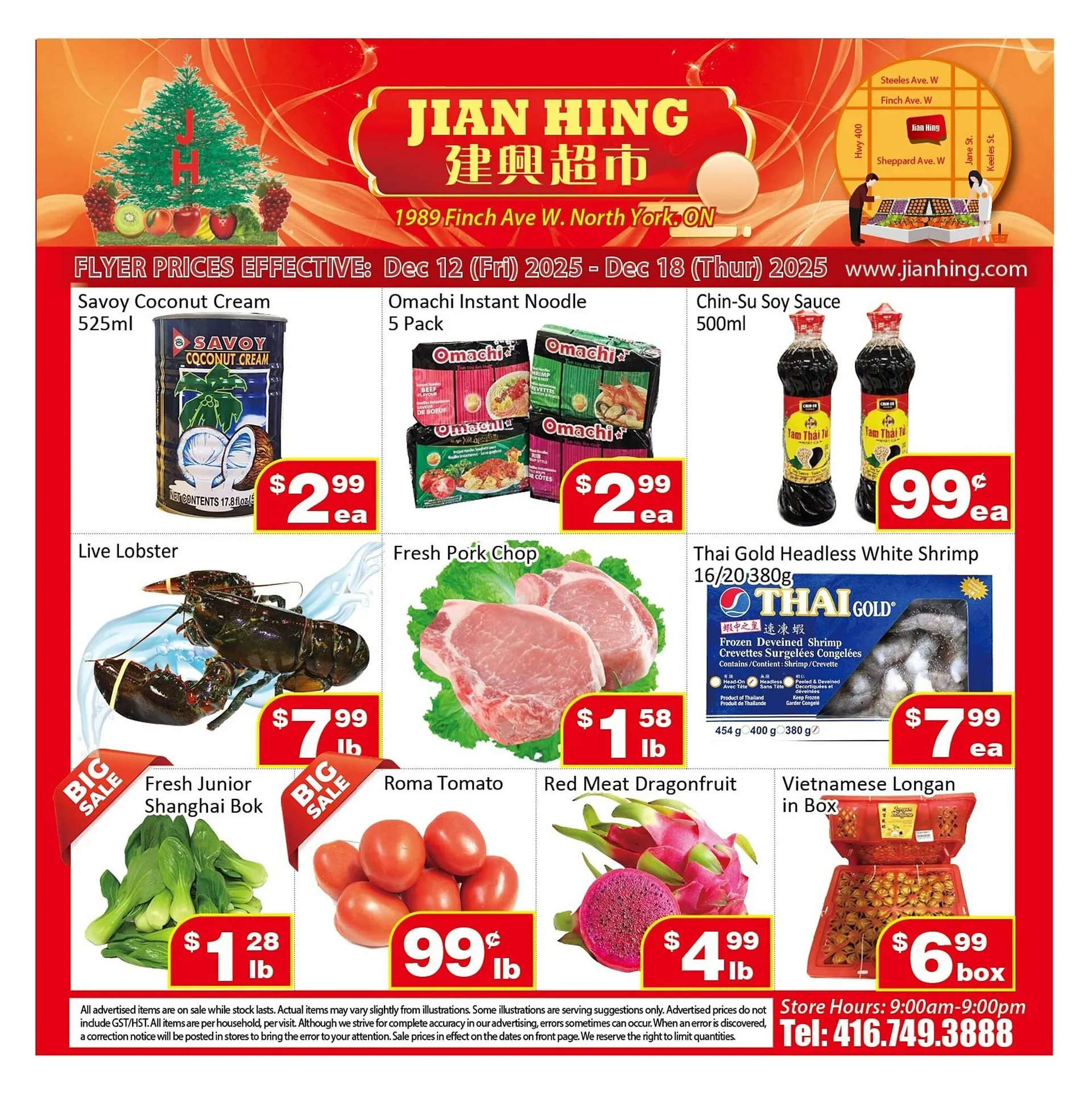Jian Hing Supermarket flyer from December 12 to December 18 2025 - flyer page 1