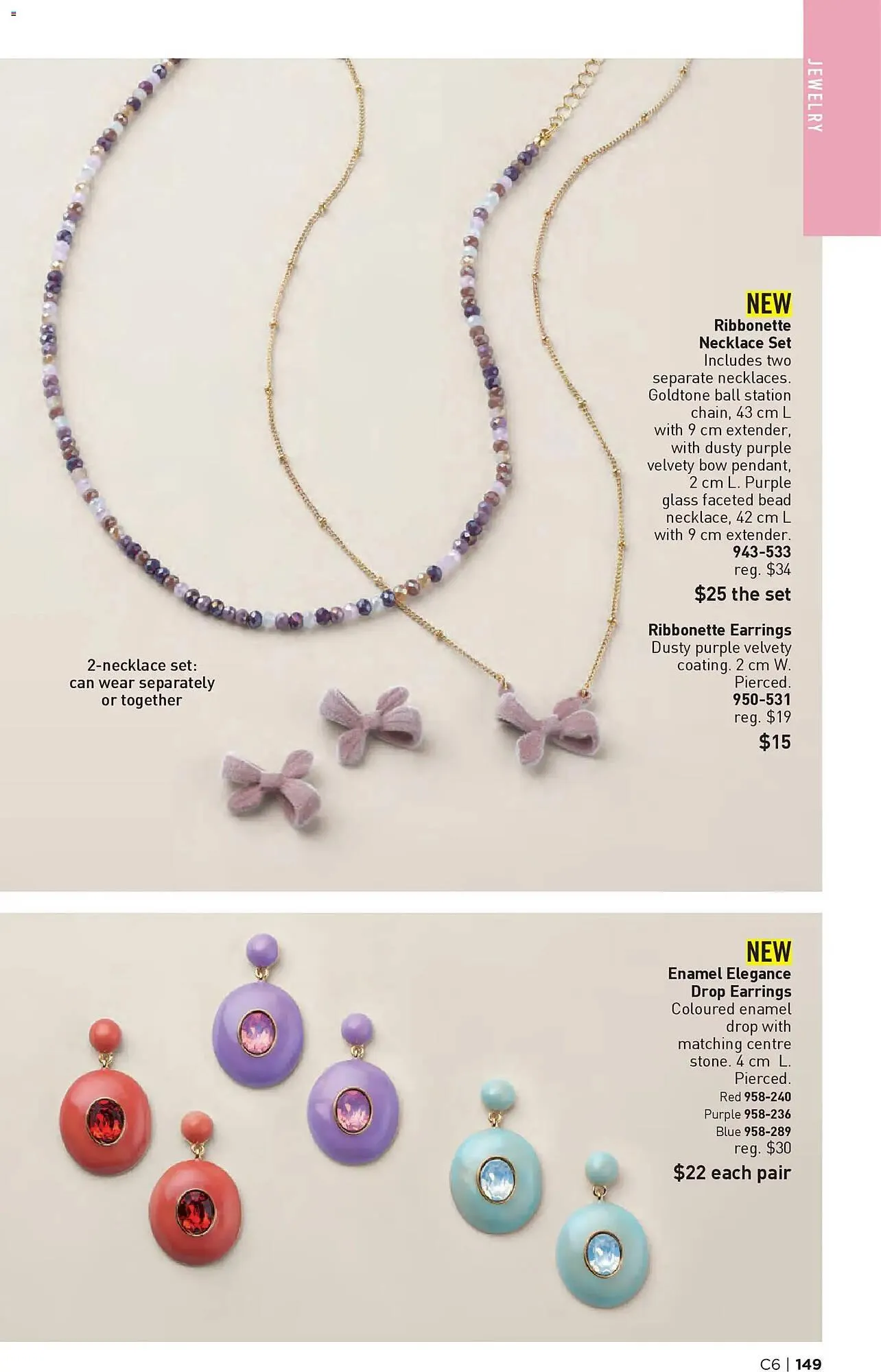 AVON flyer from March 12 to March 26 2026 - flyer page 149