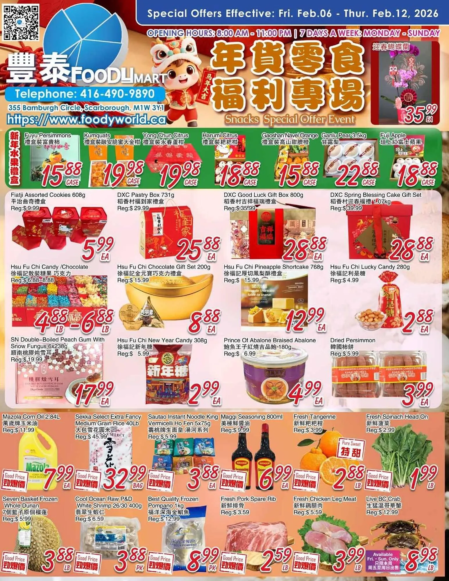 Foody Mart flyer - 1