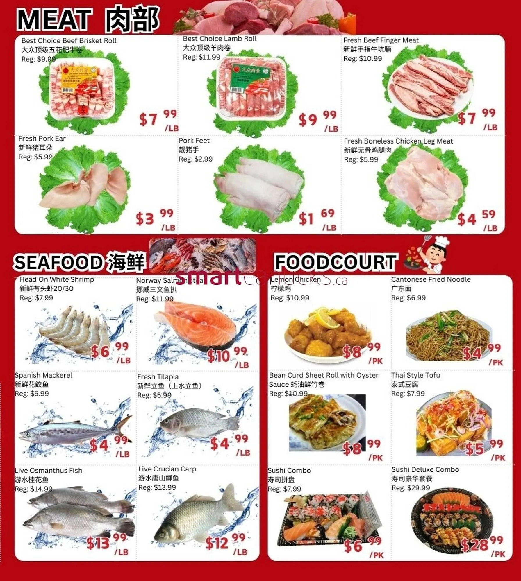 Ranch Fresh Supermarket flyer from December 19 to December 25 2025 - flyer page 3