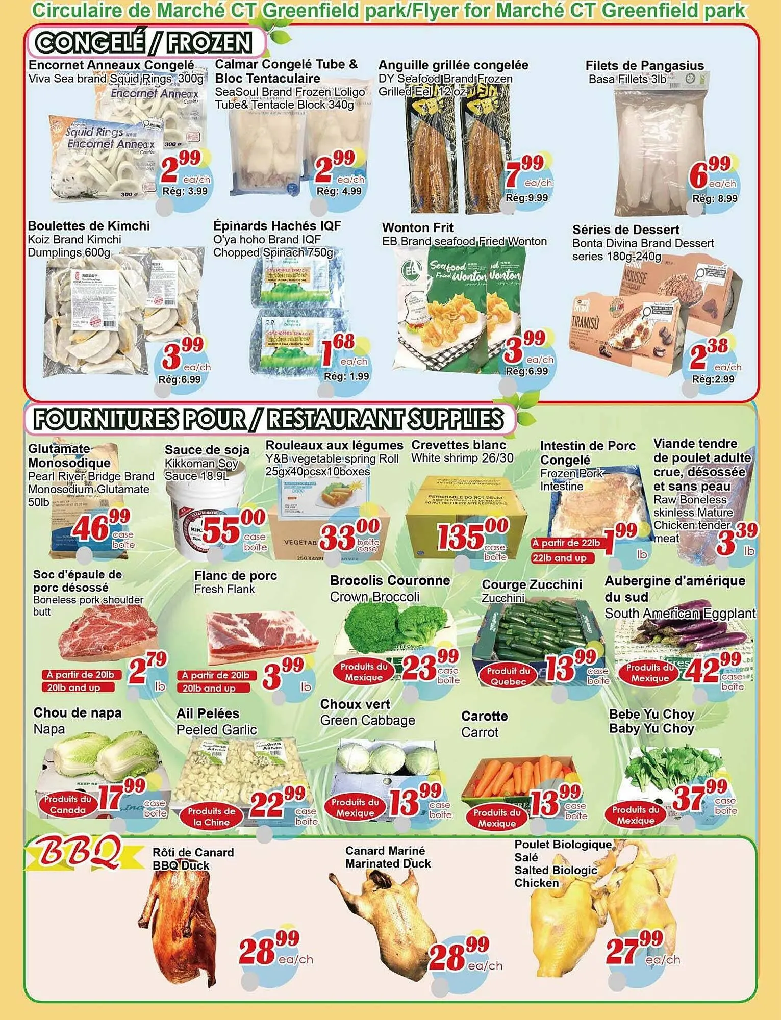 Marche C&T flyer from December 11 to December 18 2025 - flyer page 4