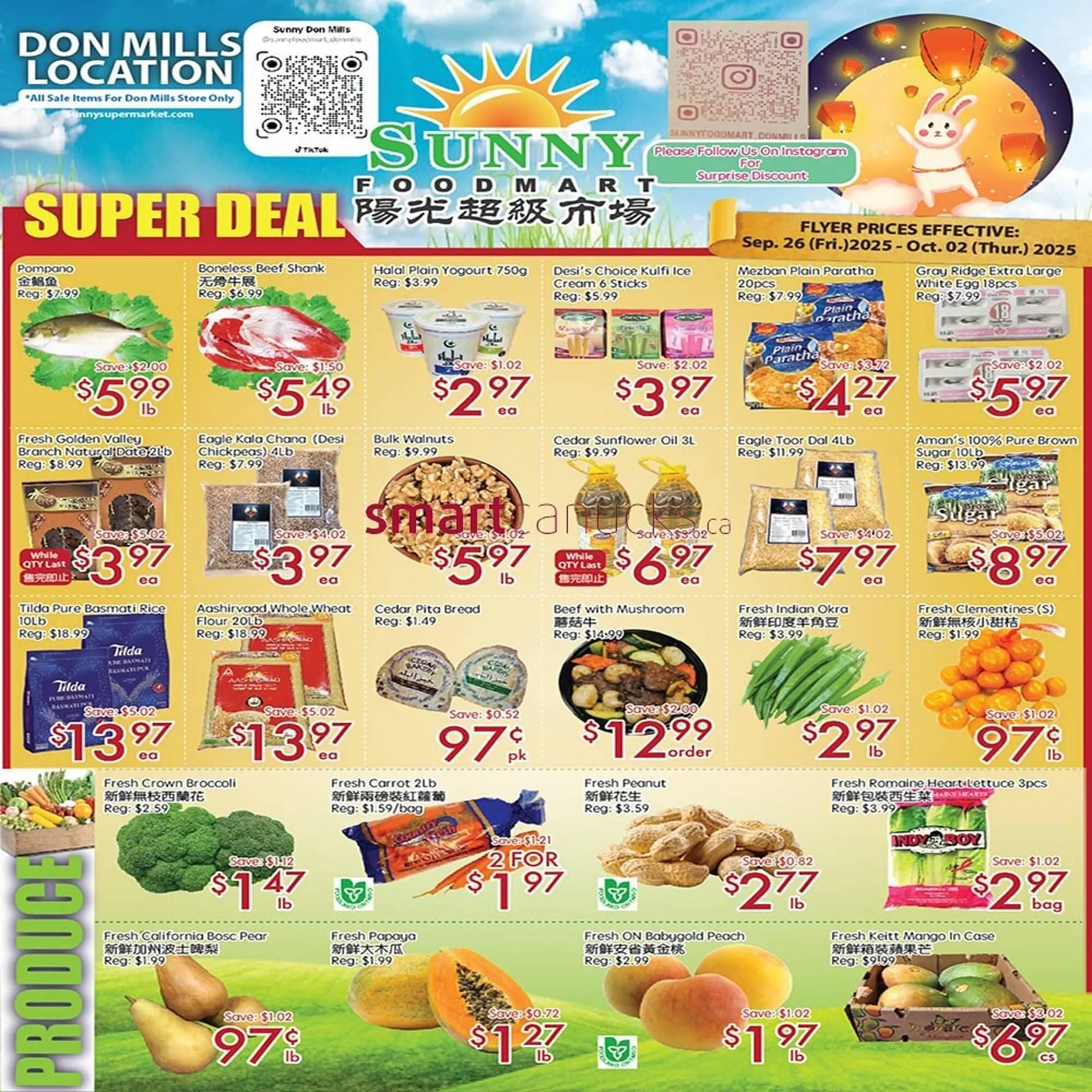 Sunny Food Mart flyer - 1