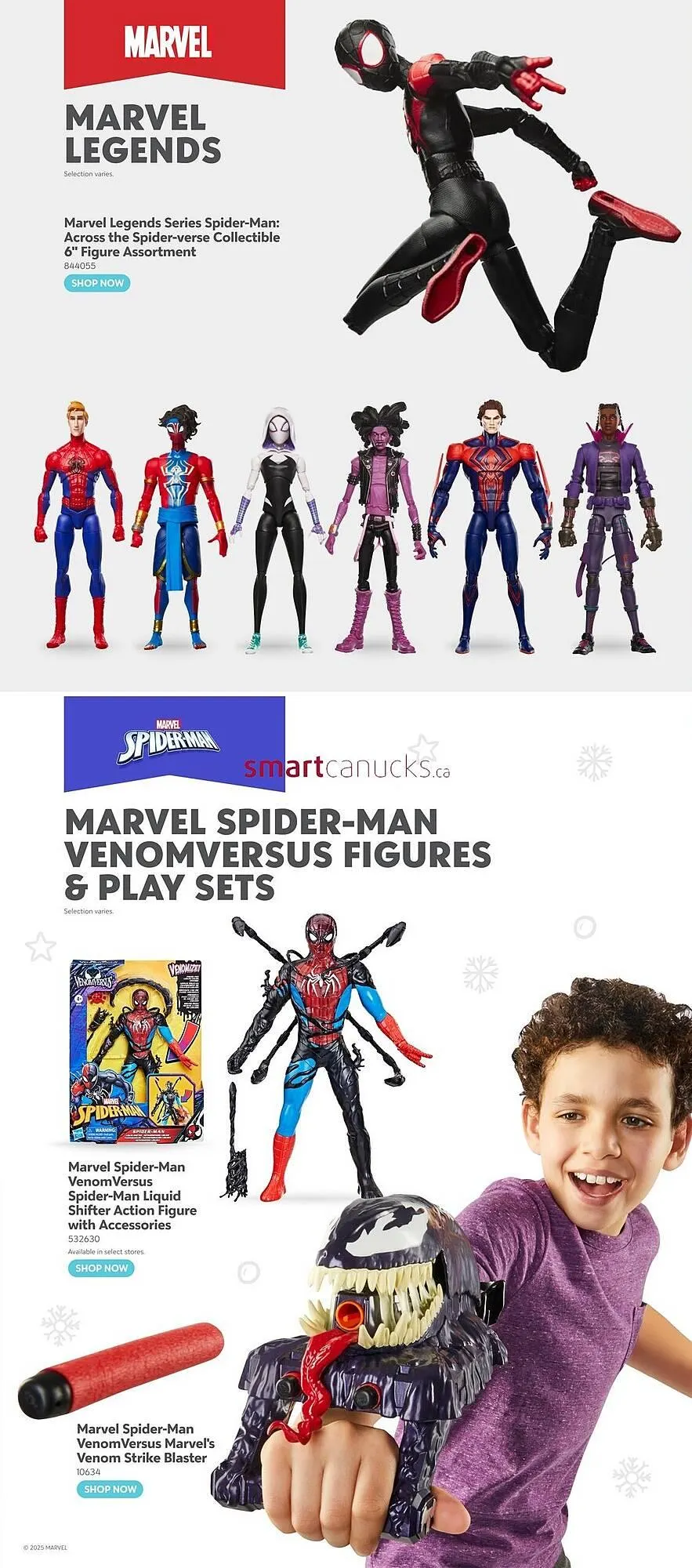 Toys R us flyer from November 27 to December 7 2025 - flyer page 59