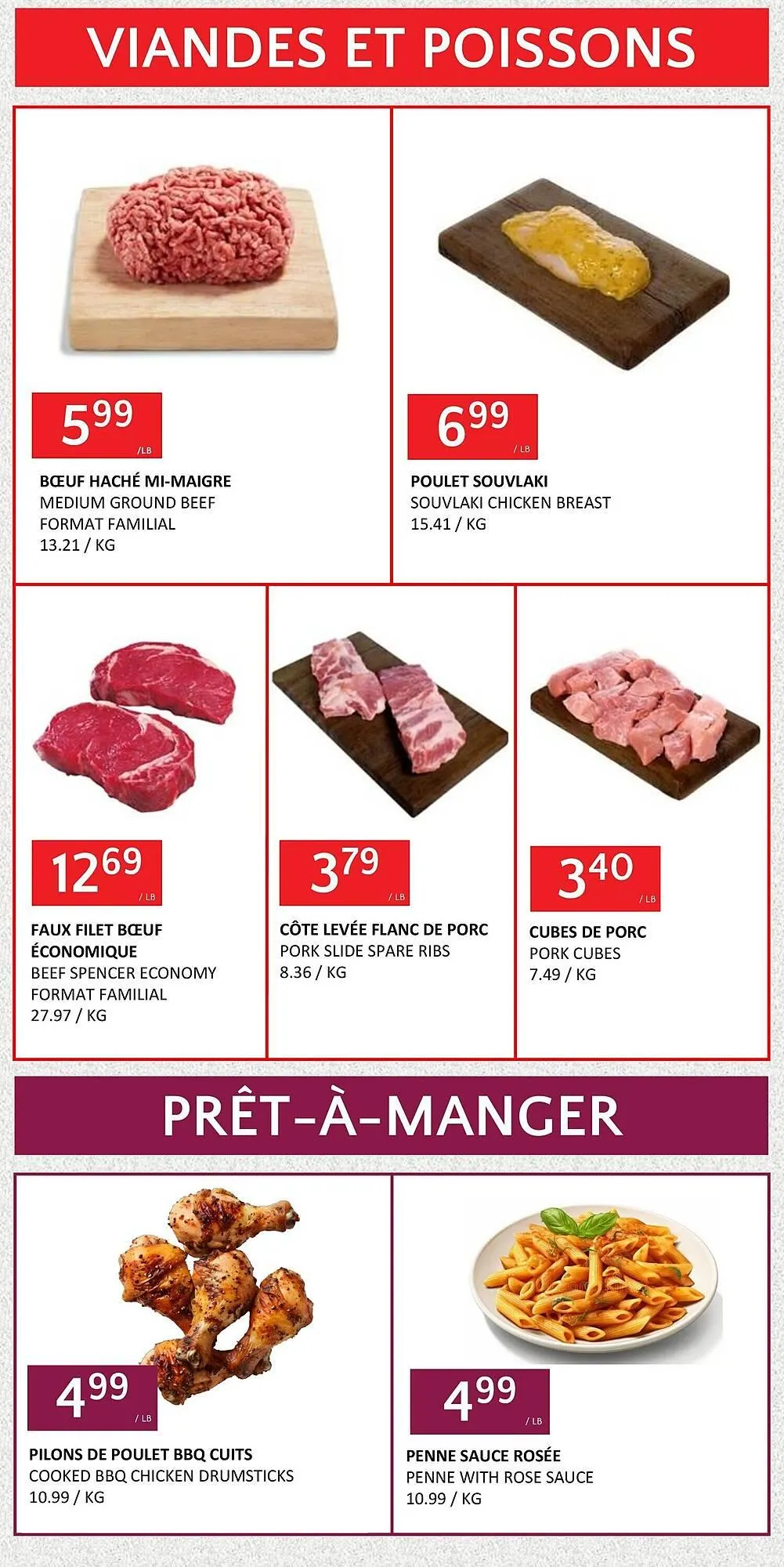 Marche Nuvo flyer from June 8 to June 15 2025 - flyer page 5