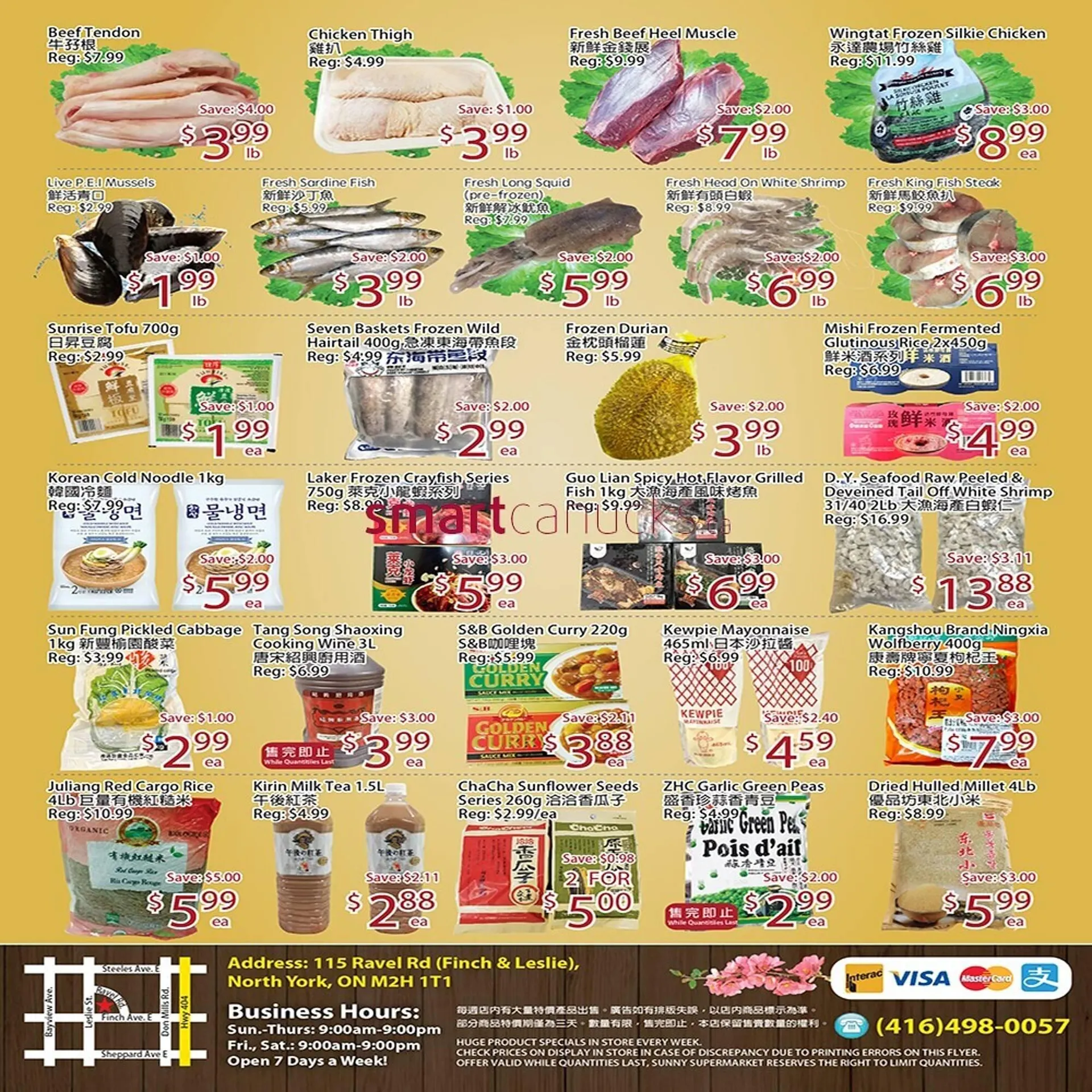 Sunny Food Mart flyer from January 2 to January 8 2026 - flyer page 2