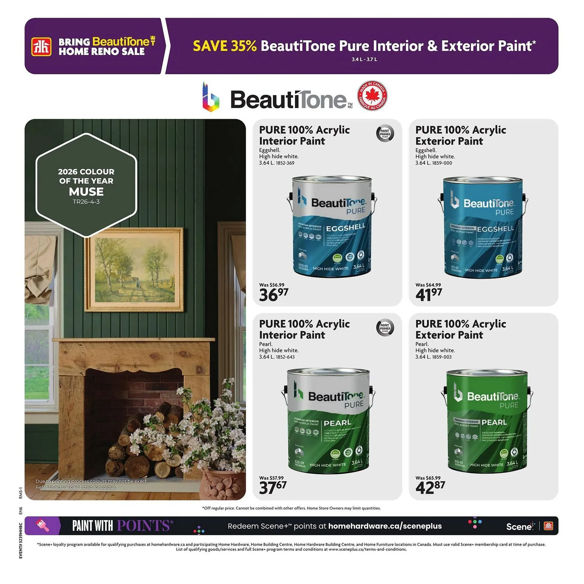 Home Hardware flyer from October 9 to October 16 2025 - flyer page 8
