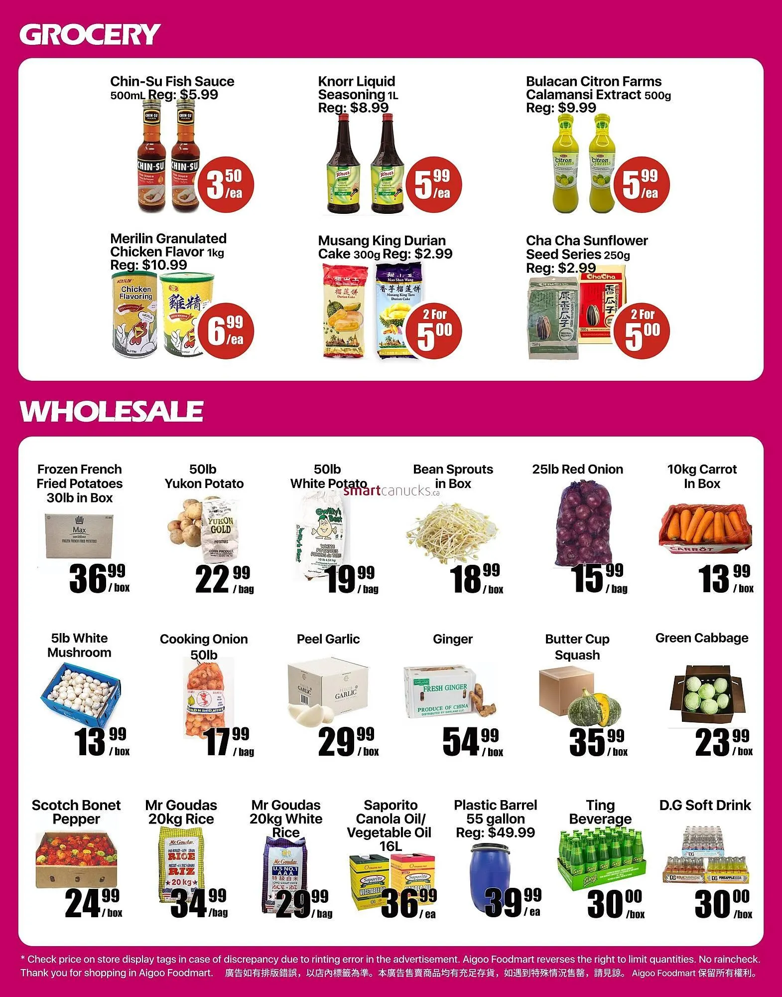 Aigoo Foodmart flyer from February 20 to February 26 2026 - flyer page 4