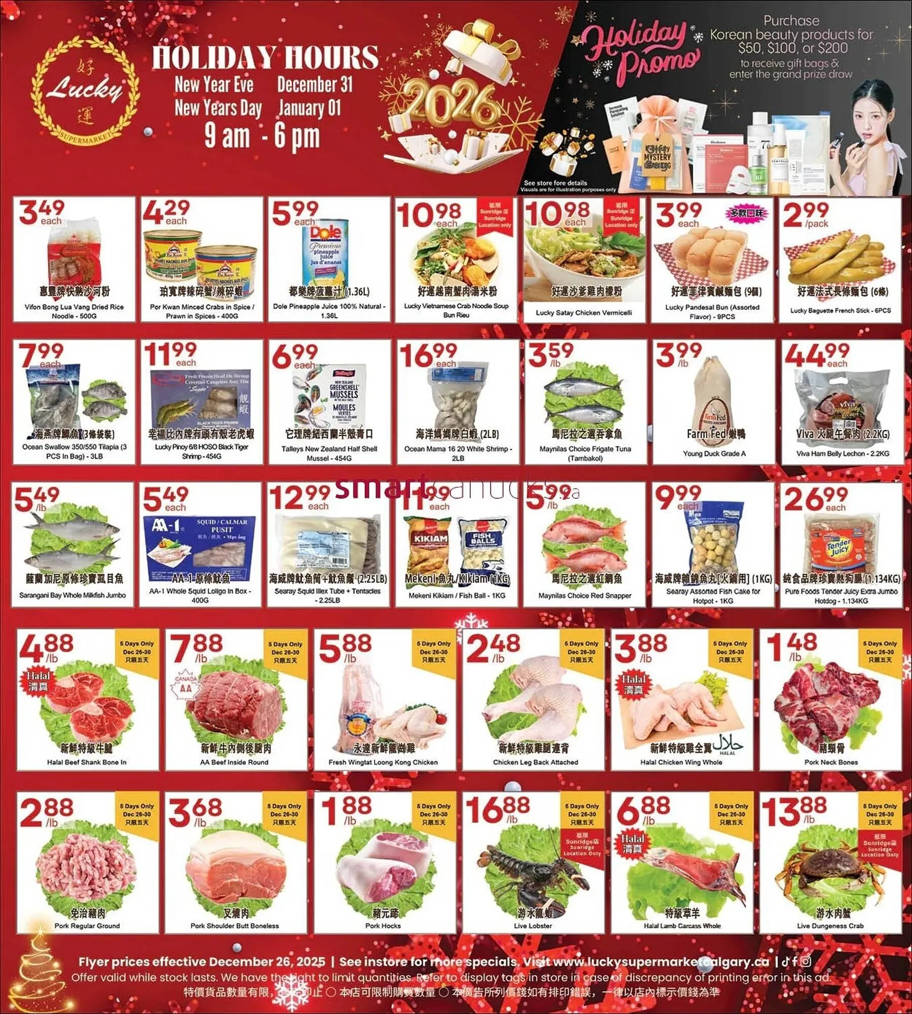 Lucky Supermarket flyer from December 26 to January 1 2026 - flyer page 2