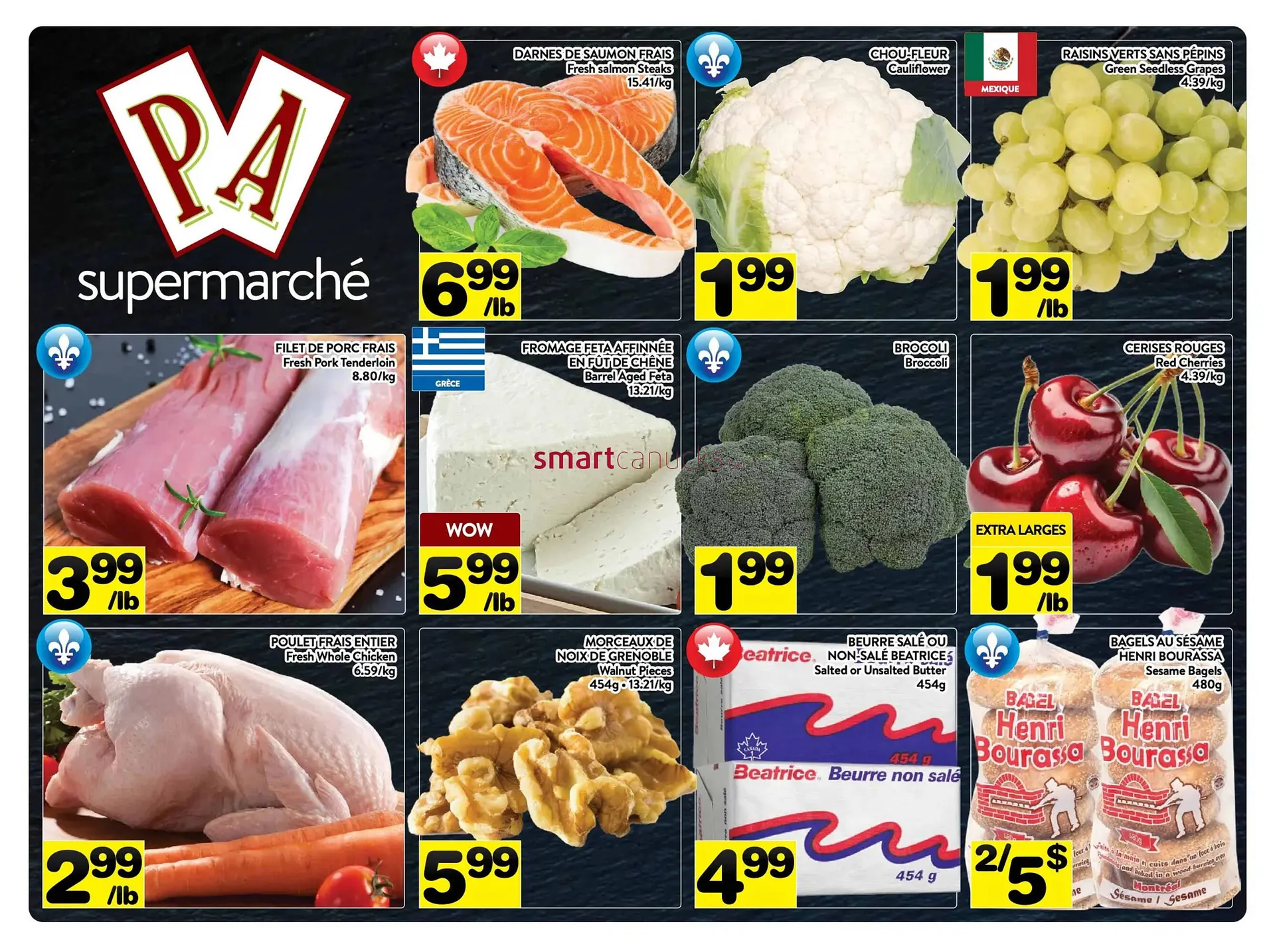 Supermarché PA flyer from July 4 to July 10 2025 - flyer page 1