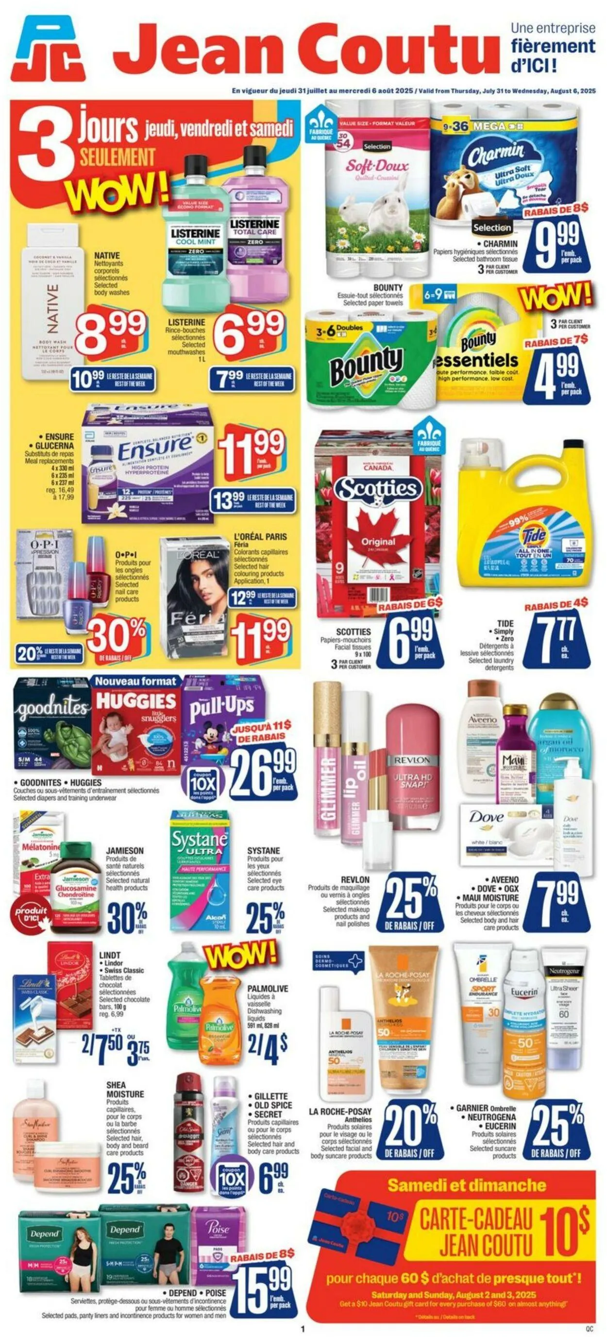 Jean Coutu Current flyer from July 31 to August 6 2025 - flyer page 1