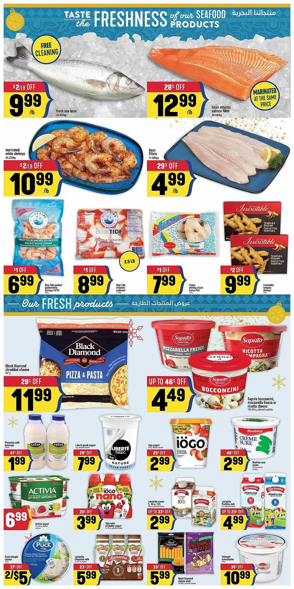 Marché Adonis flyer from December 11 to December 18 2025 - flyer page 5