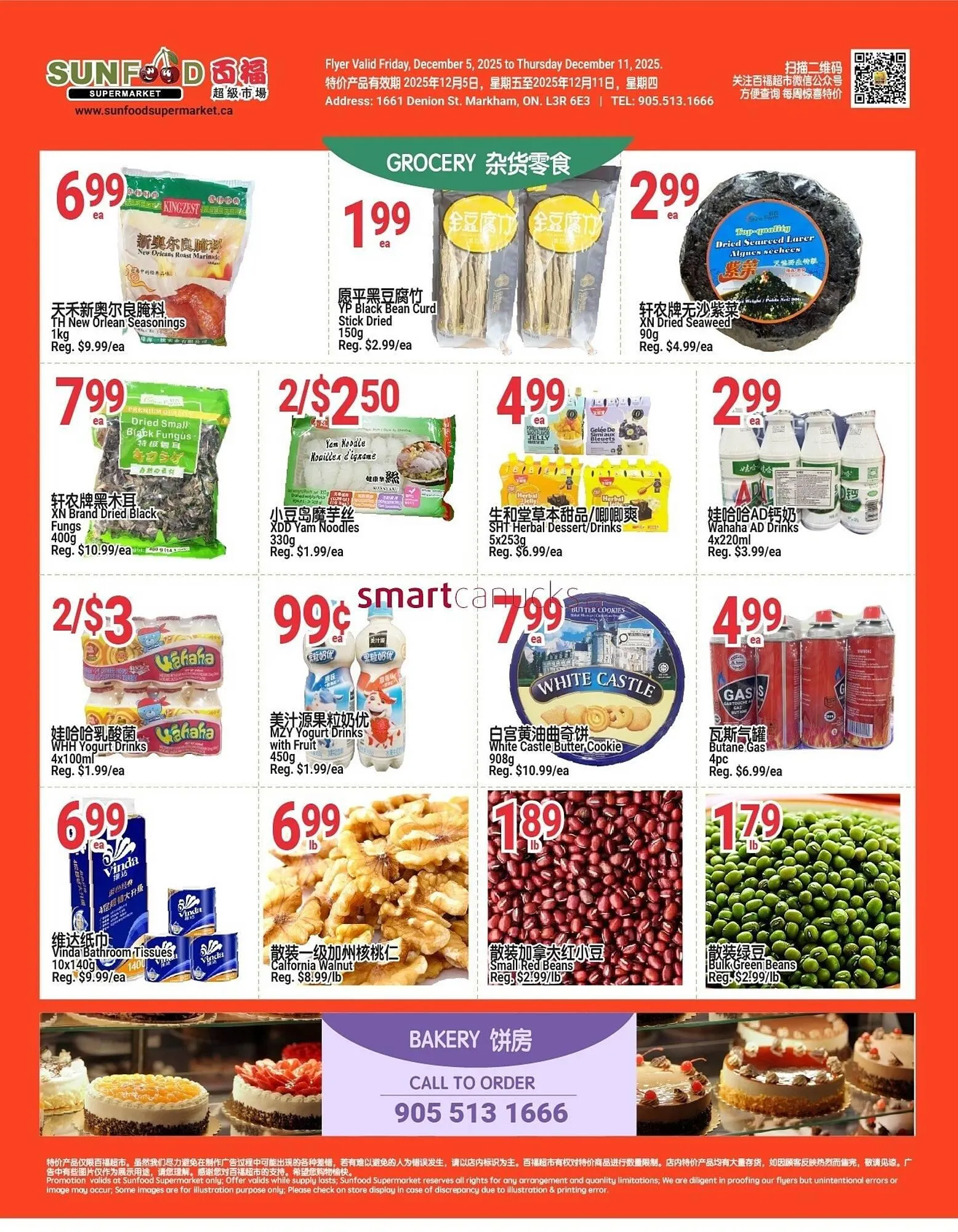 SunFood Supermarket flyer from December 5 to December 11 2025 - flyer page 2