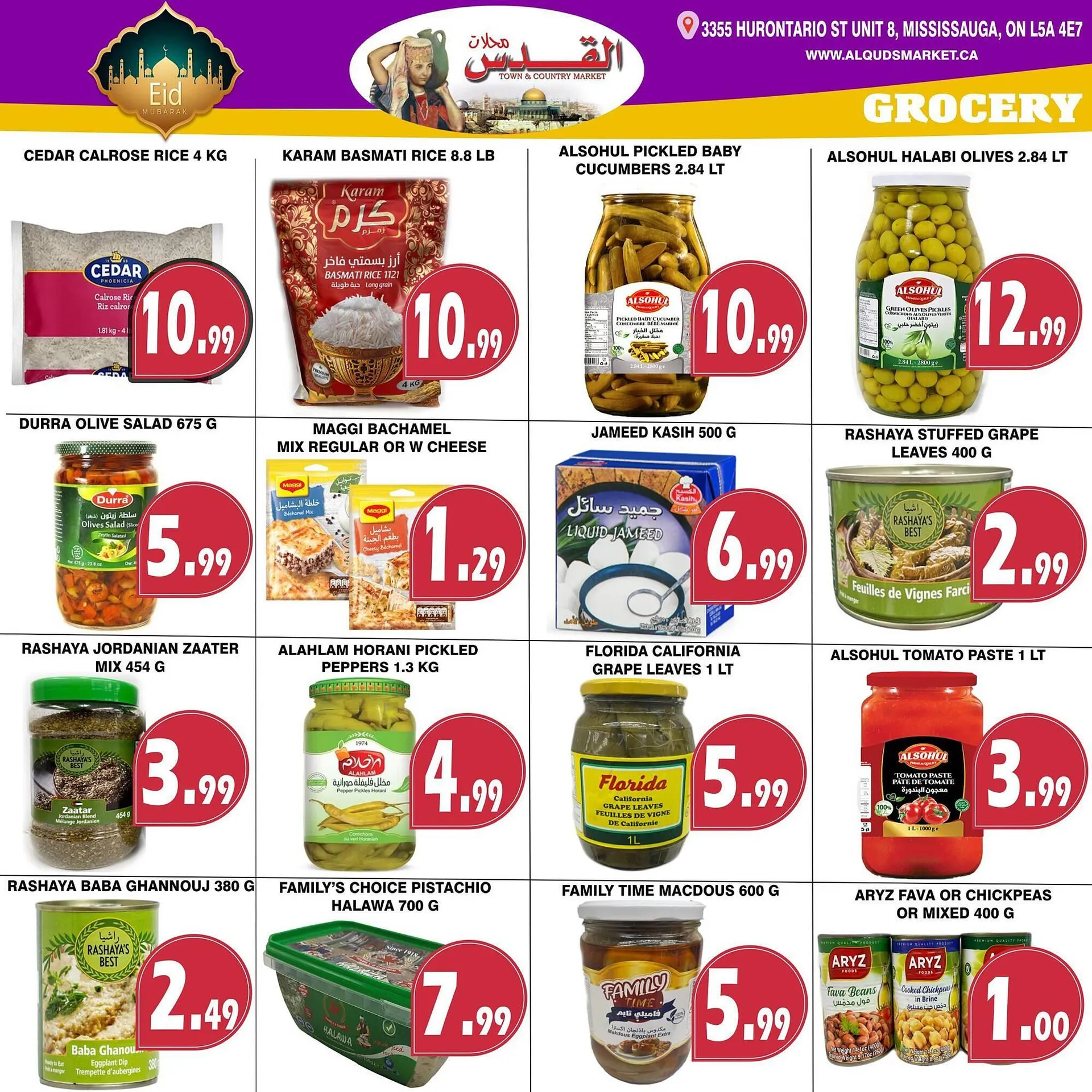 Al-Quds Supermarket flyer from June 6 to June 12 2025 - flyer page 4