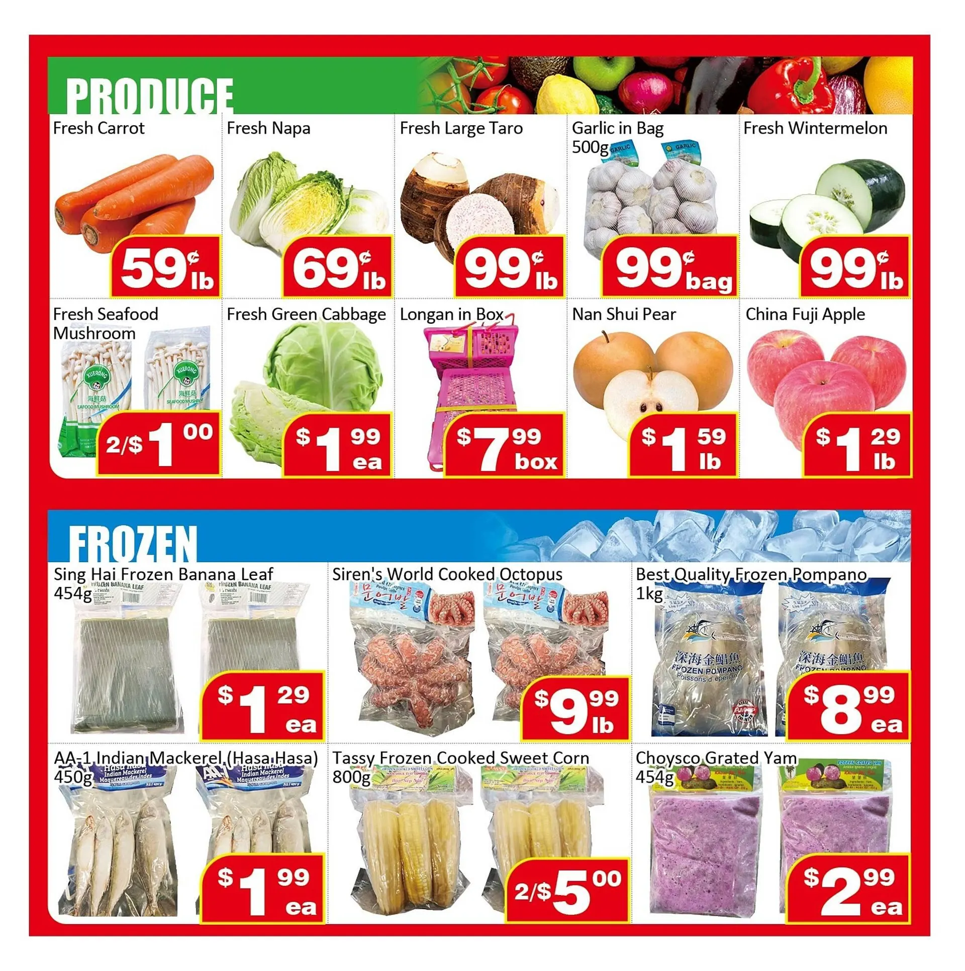 Jian Hing Supermarket flyer from January 30 to February 5 2026 - flyer page 3